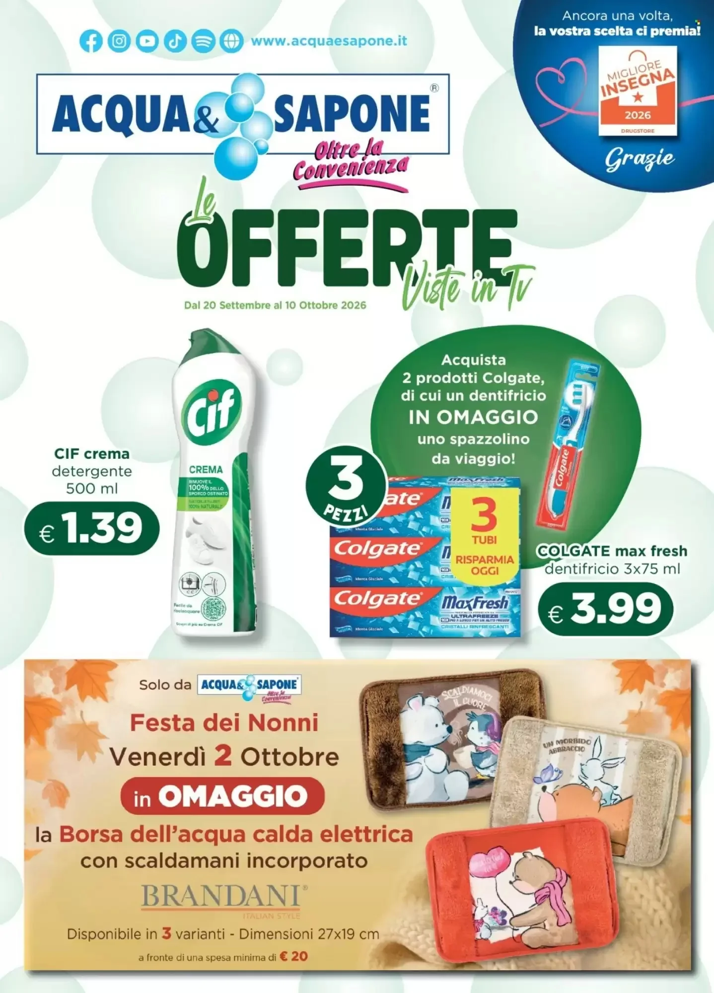 Copertina Acqua & Sapone - Volantino Acqua & Sapone