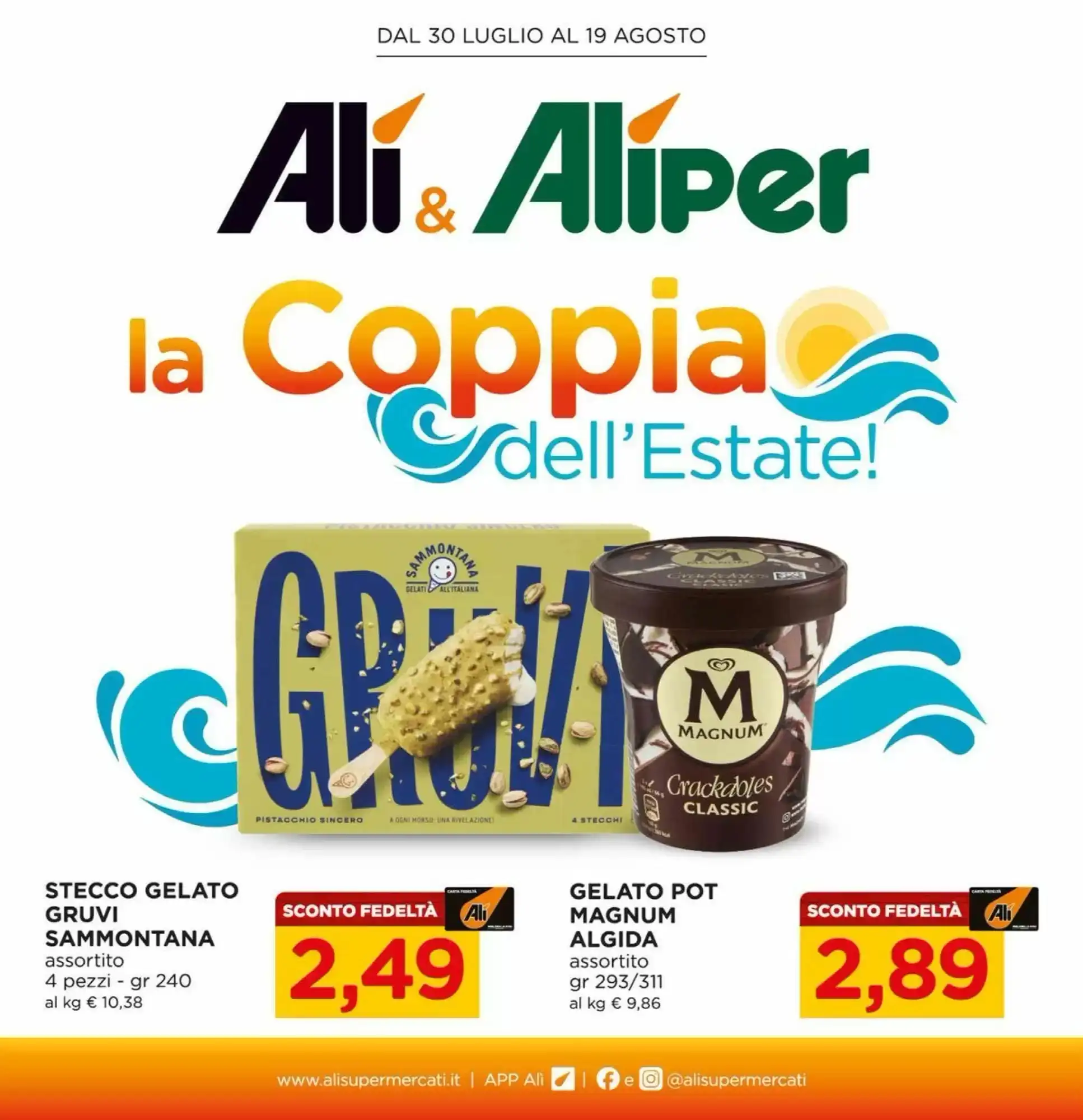 Copertina Alì Supermercati - Volantino Alì Supermercati