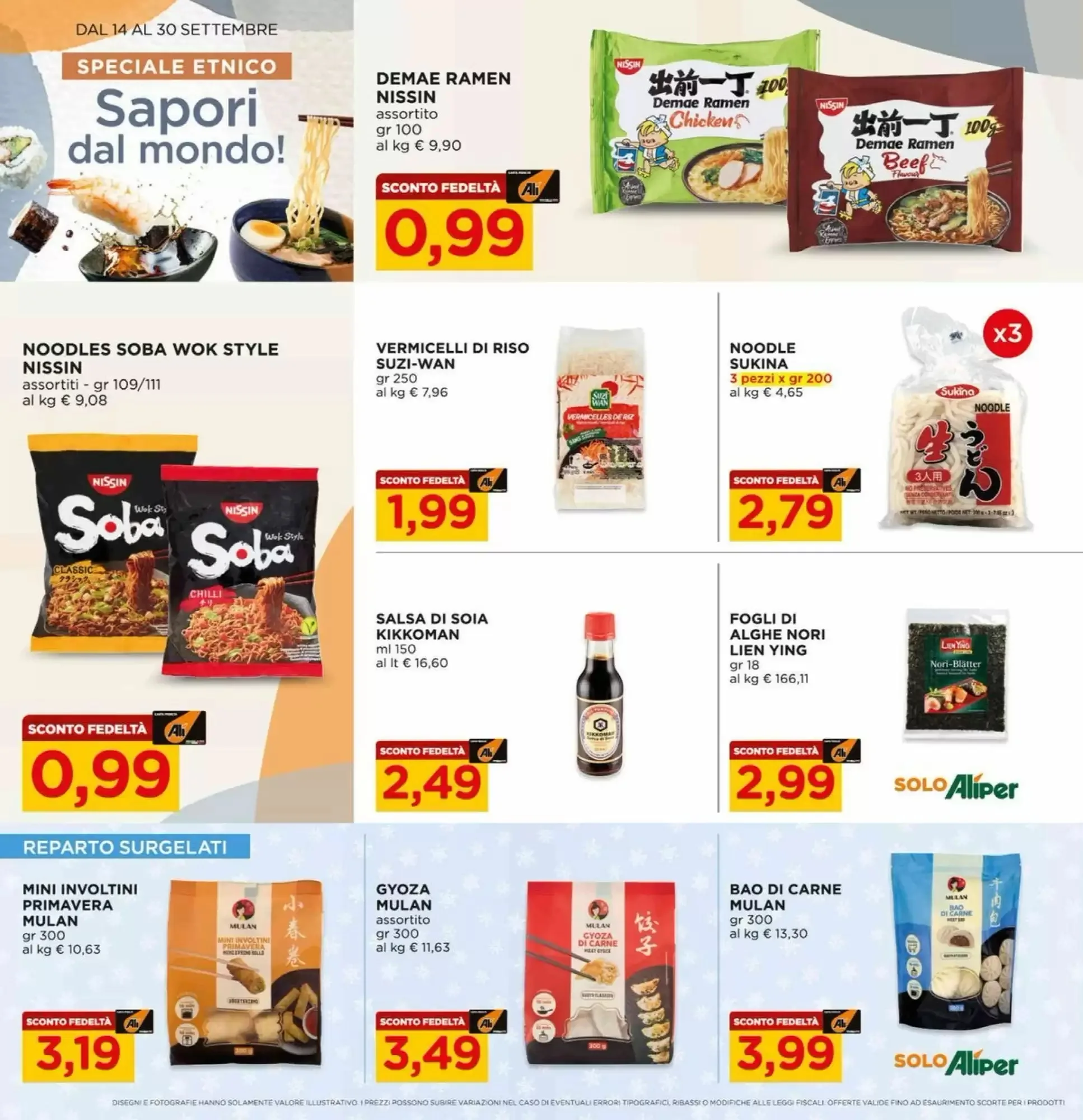 Volantino Alì Supermercati Volantino Alì Supermercati pagina 16