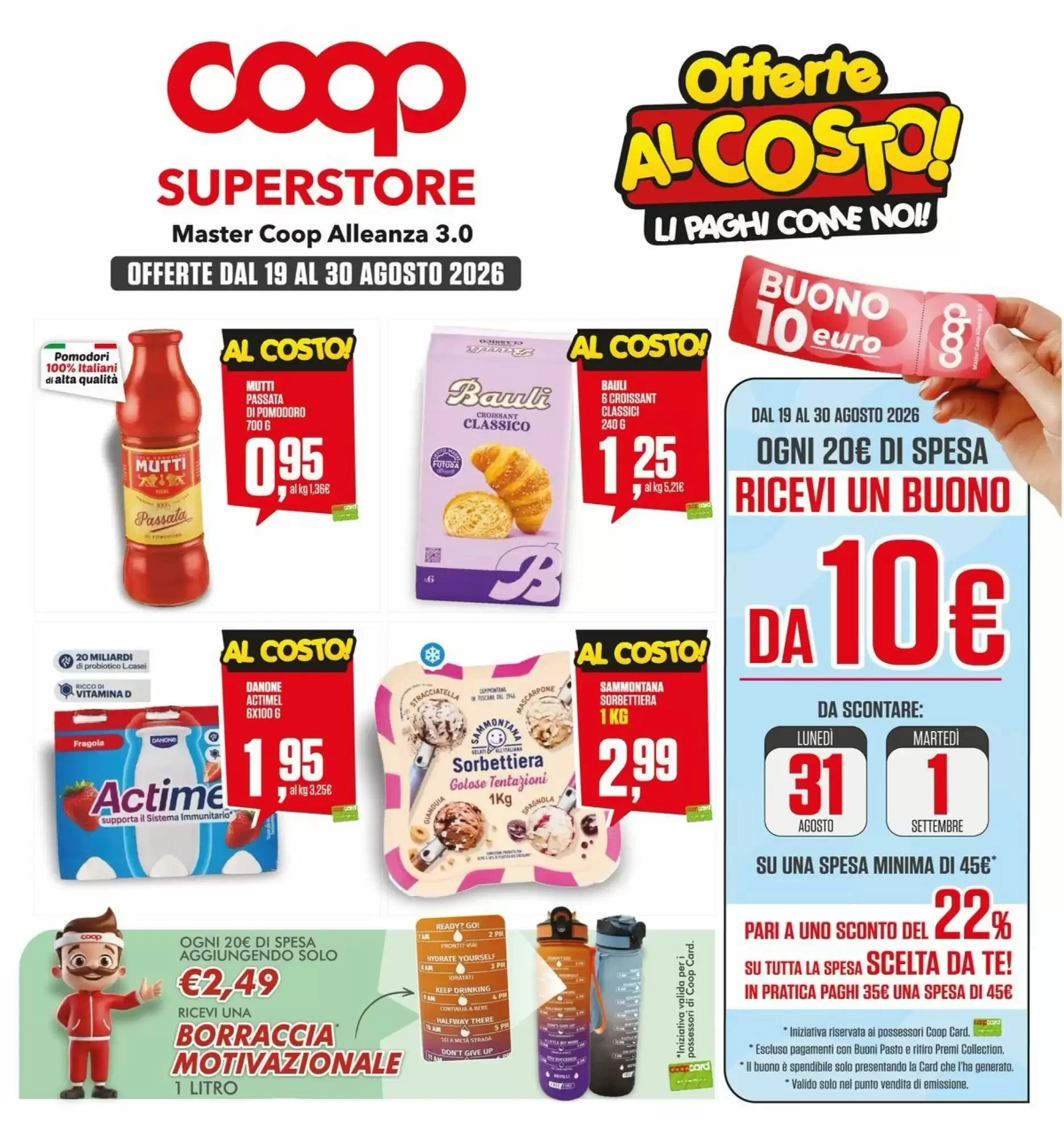 Copertina Coop Master Alleanza 30 - Volantino Coop Master Alleanza 30