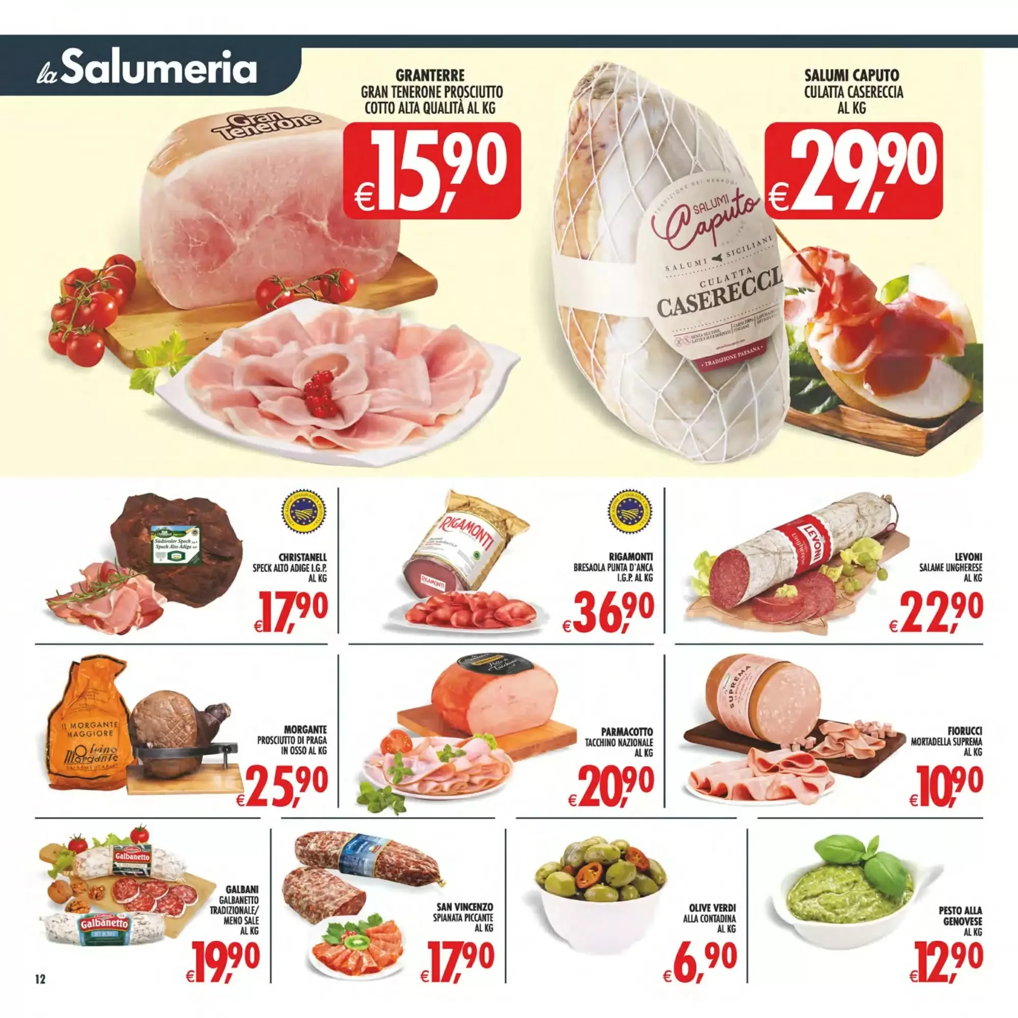 Volantino Deco Superstore Volantino Deco Superstore pagina 14