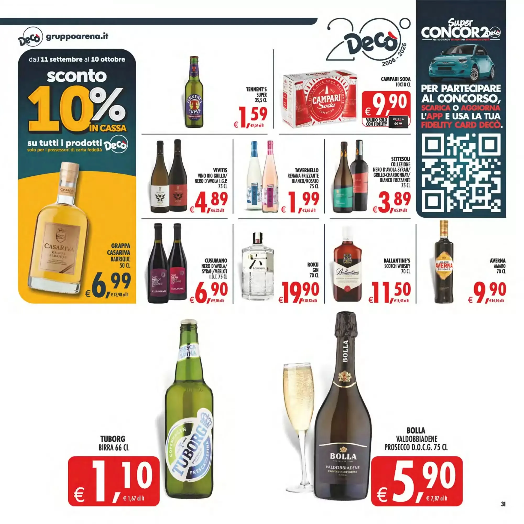 Volantino Deco Superstore Volantino Deco Superstore pagina 33