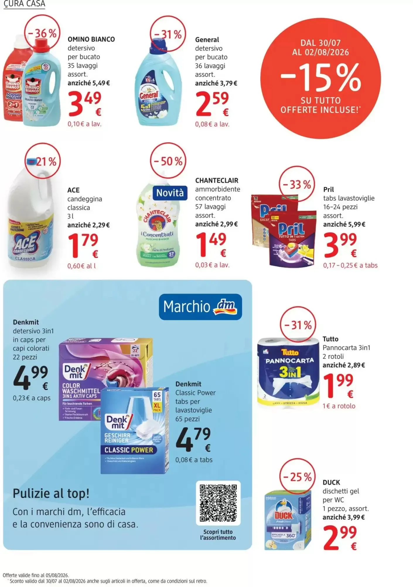 Volantino dm drogerie markt Volantino dm drogerie markt pagina 12