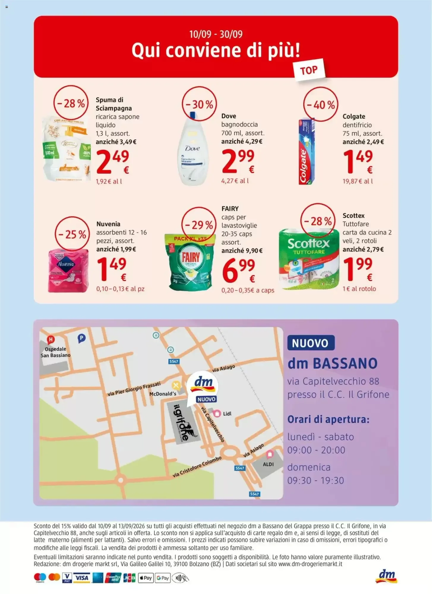 Volantino dm drogerie markt Volantino dm drogerie markt pagina 16
