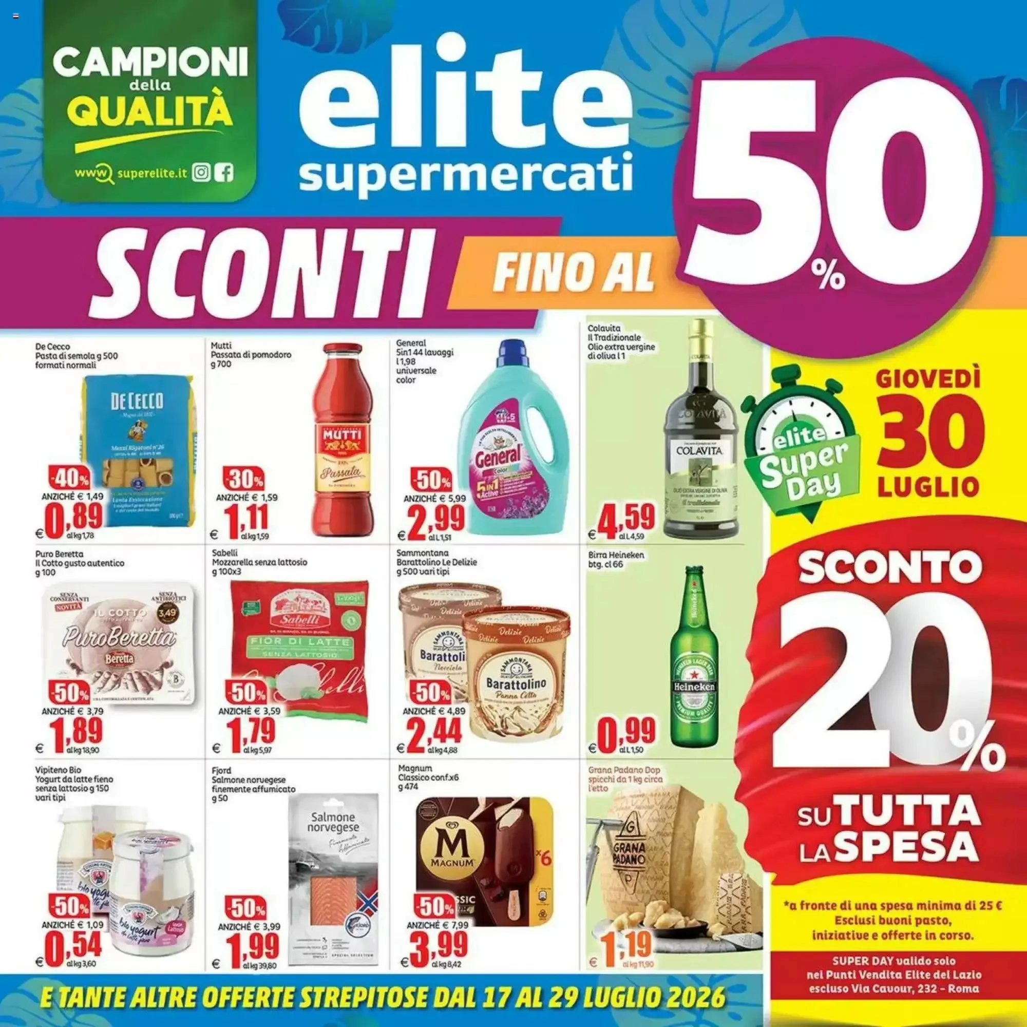 Copertina Elite - Volantino Elite