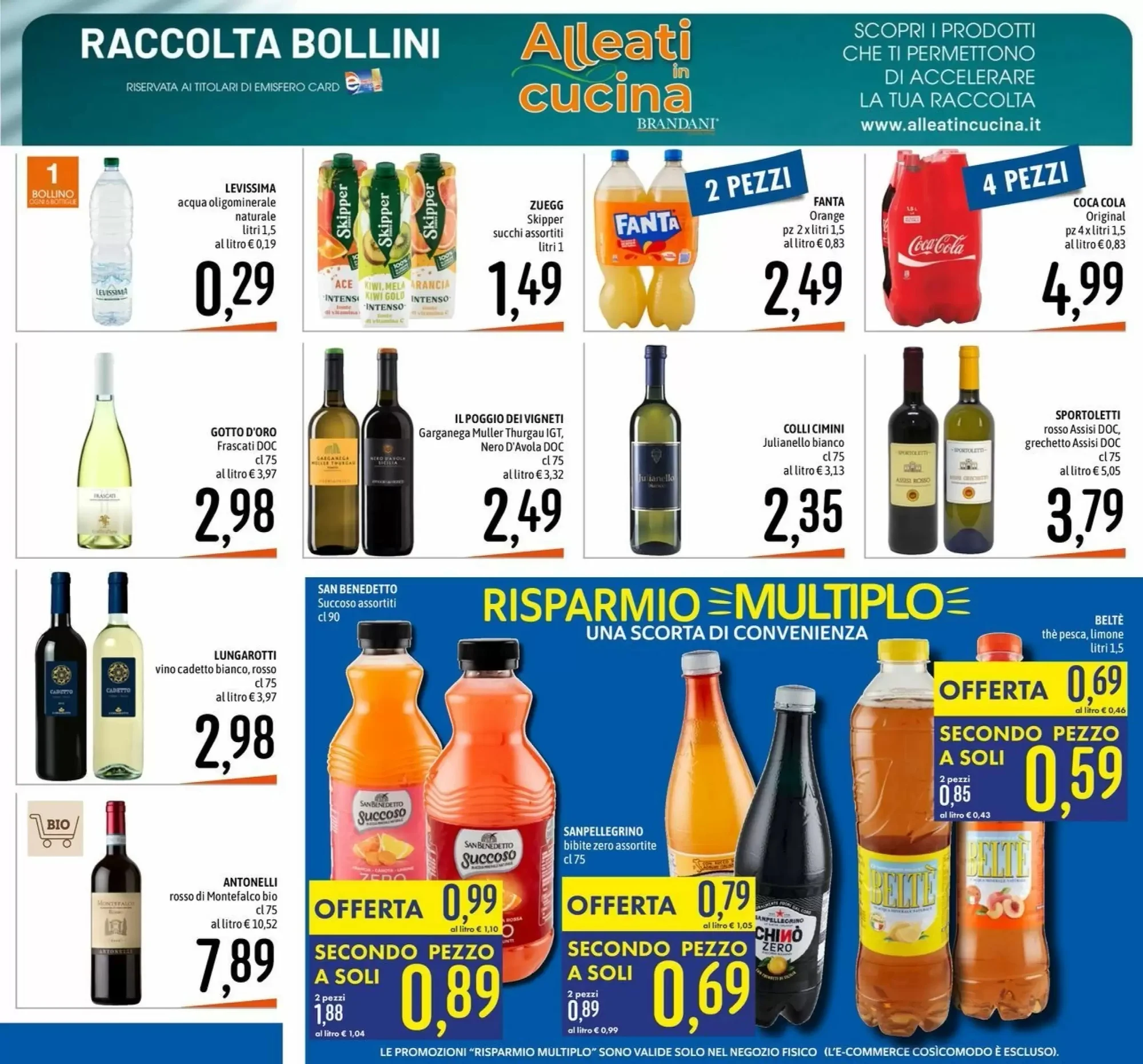 Volantino Emisfero Volantino Emisfero pagina 7