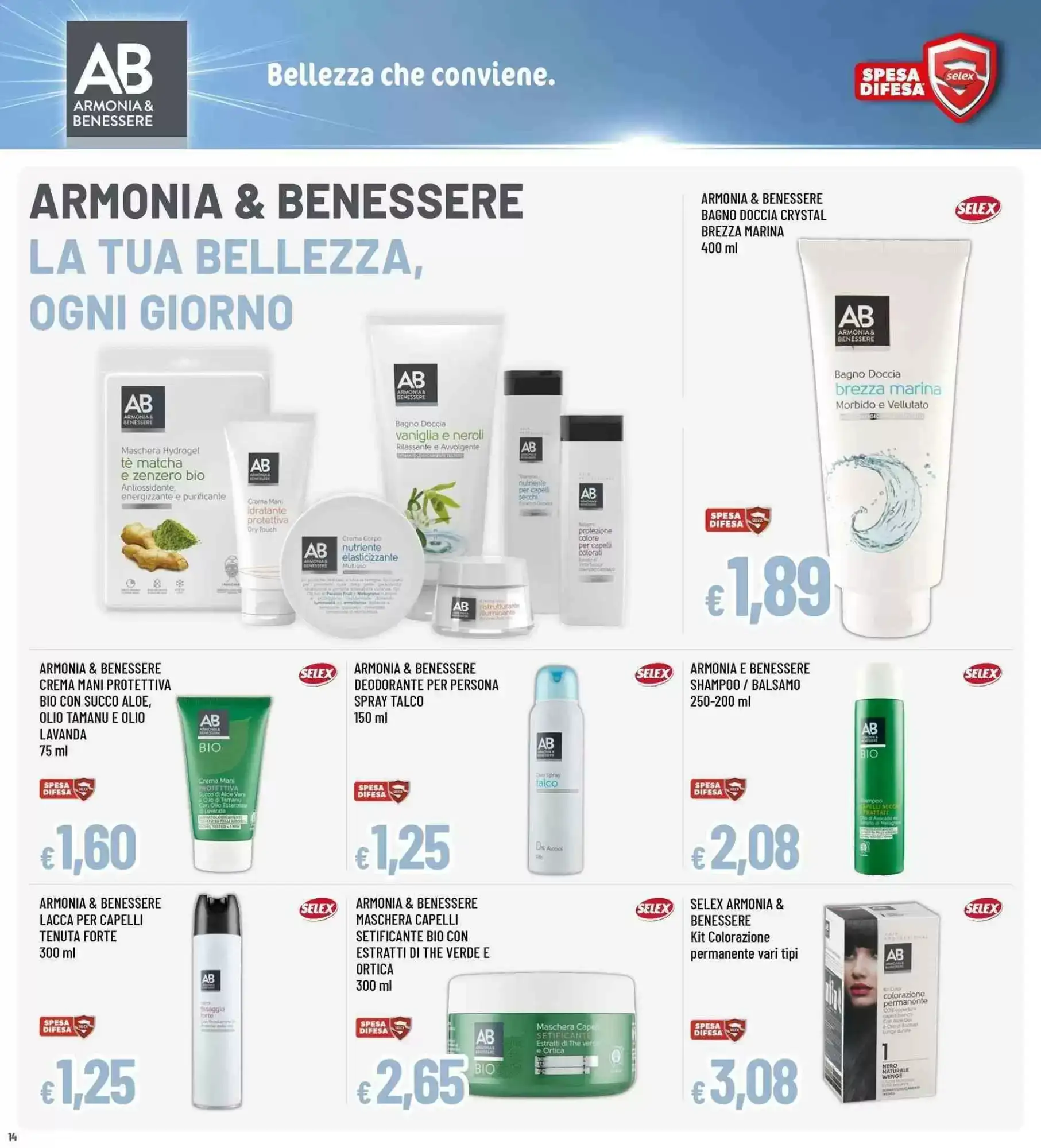 Volantino Famila Superstore Volantino Famila Superstore pagina 14