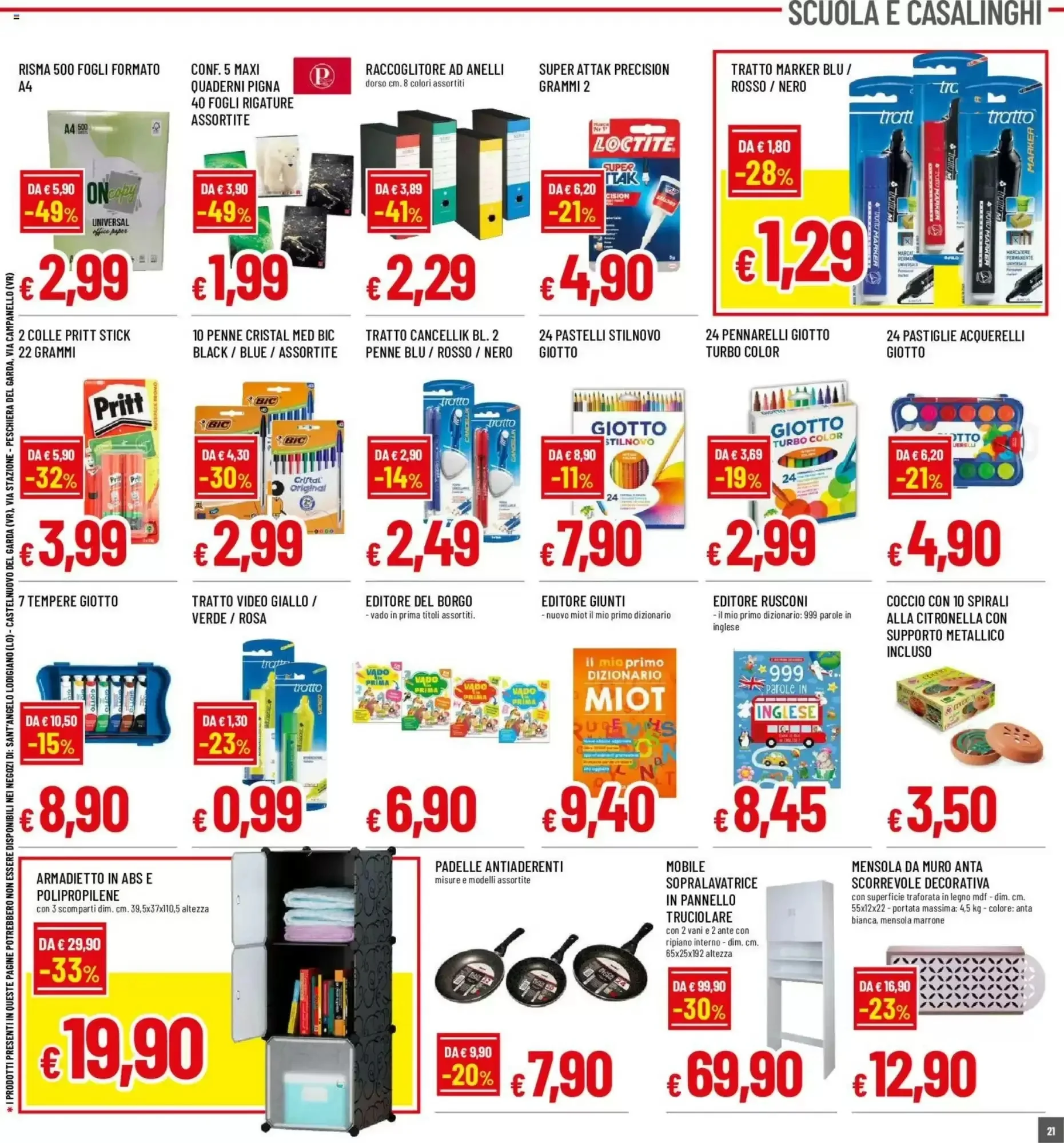 Volantino Galassia Superstore Volantino Galassia Superstore pagina 21