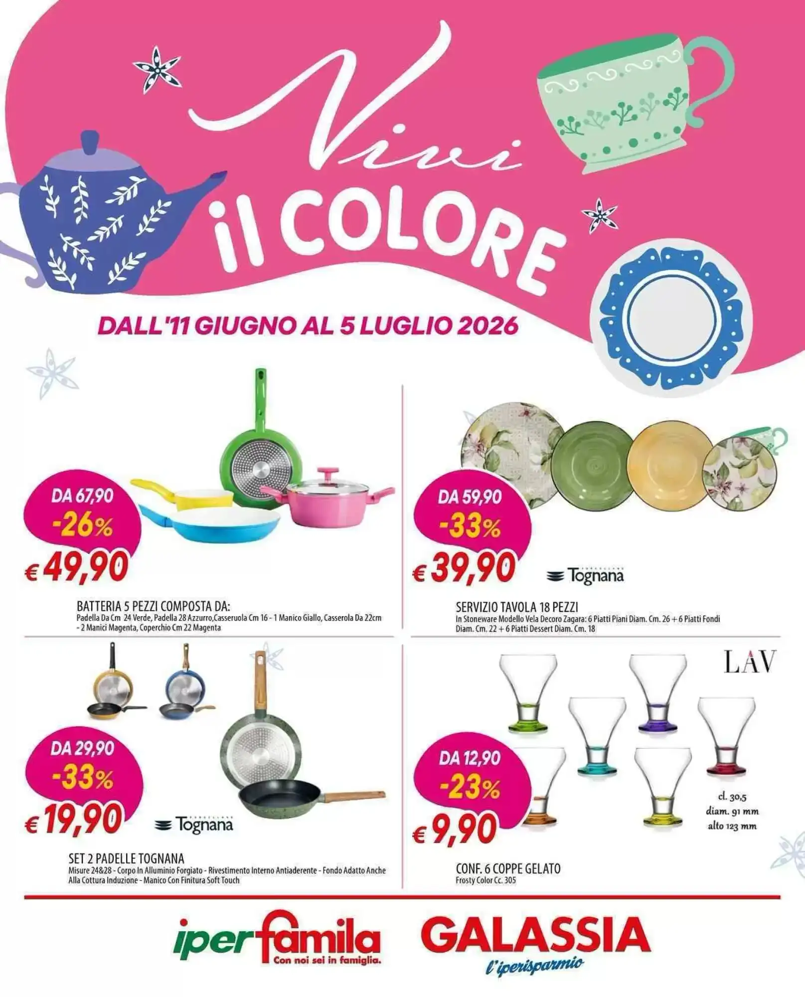 Copertina Galassia - Volantino Galassia