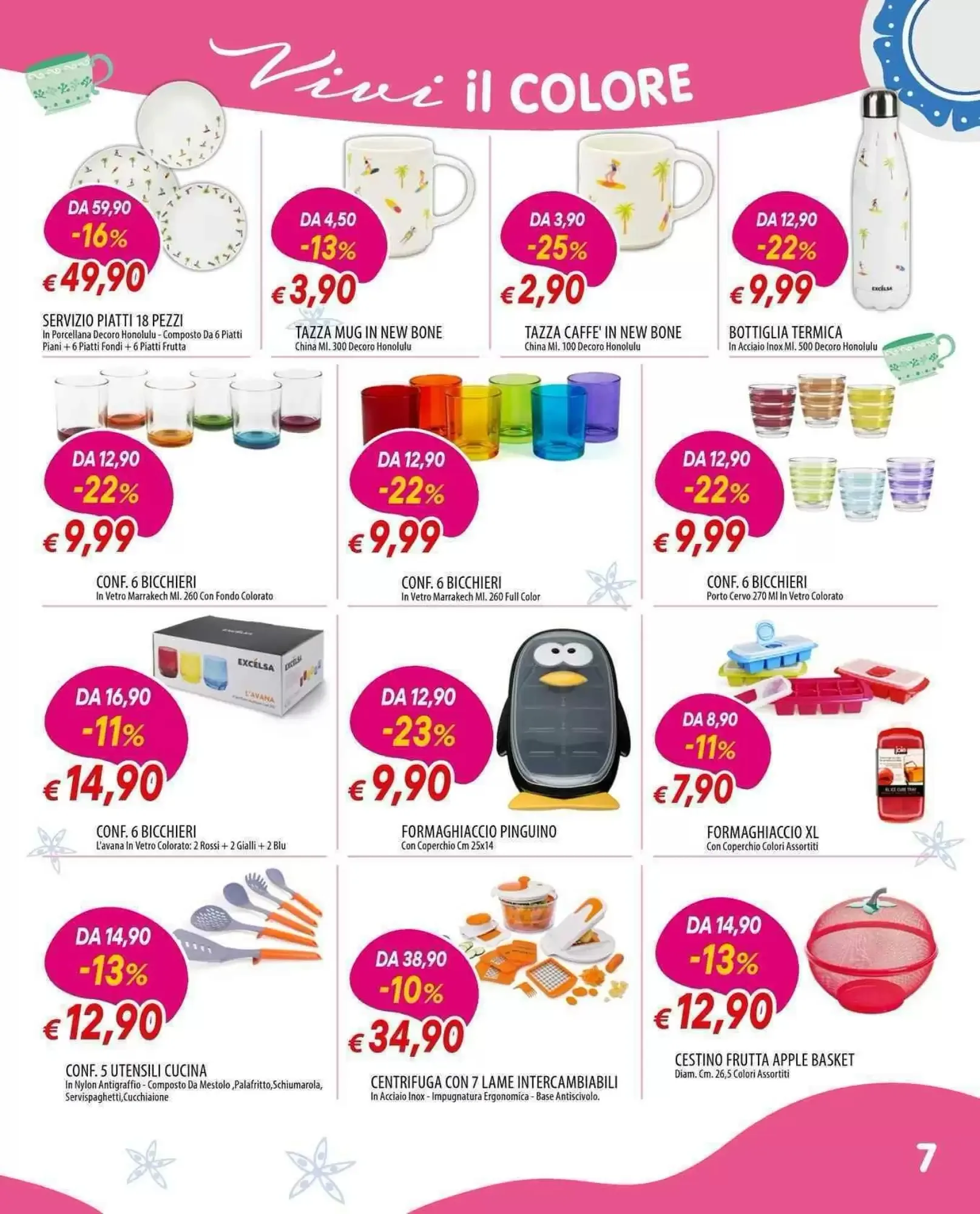 Volantino Galassia Volantino Galassia pagina 7