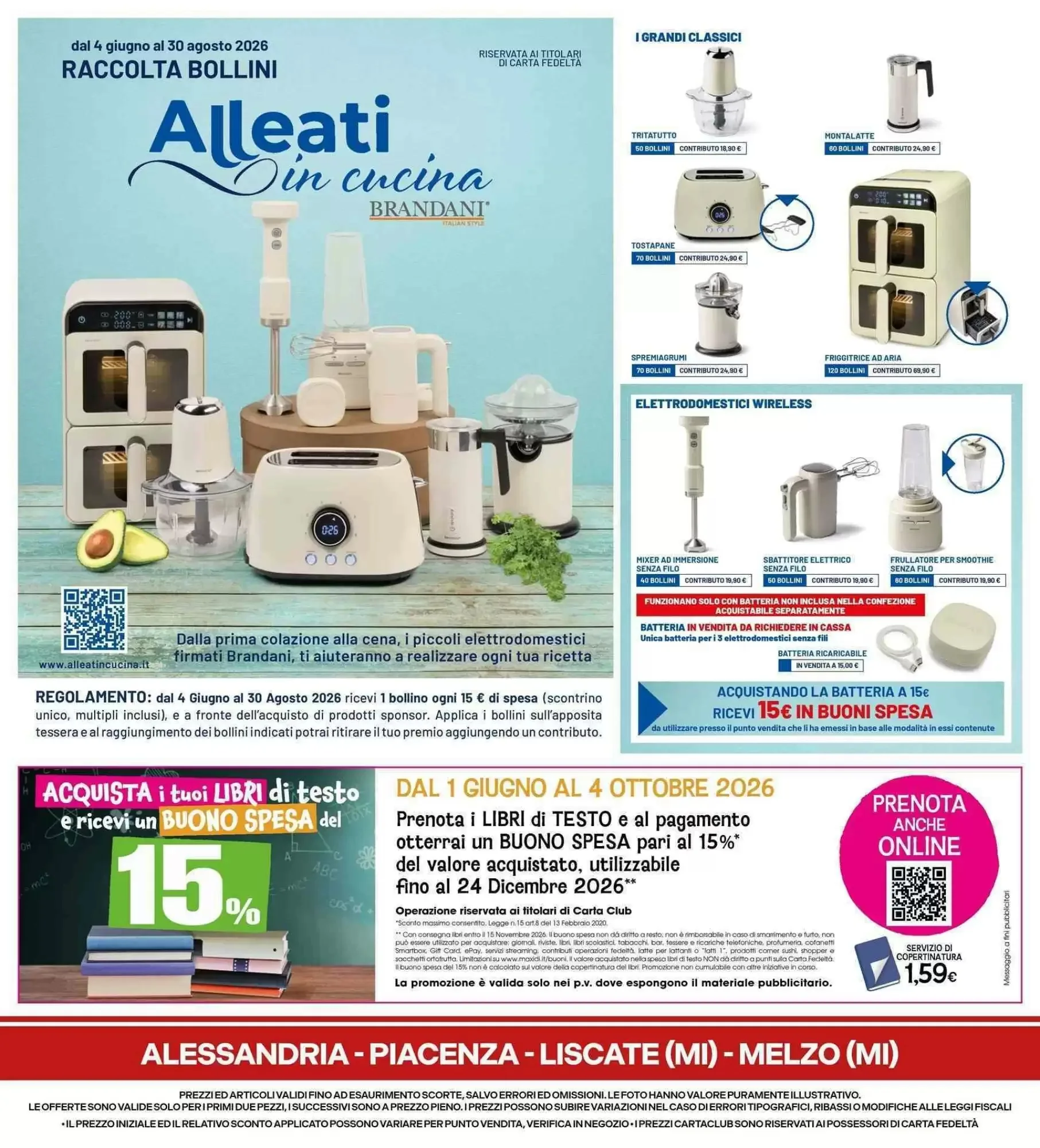 Volantino Galassia Volantino Galassia pagina 28