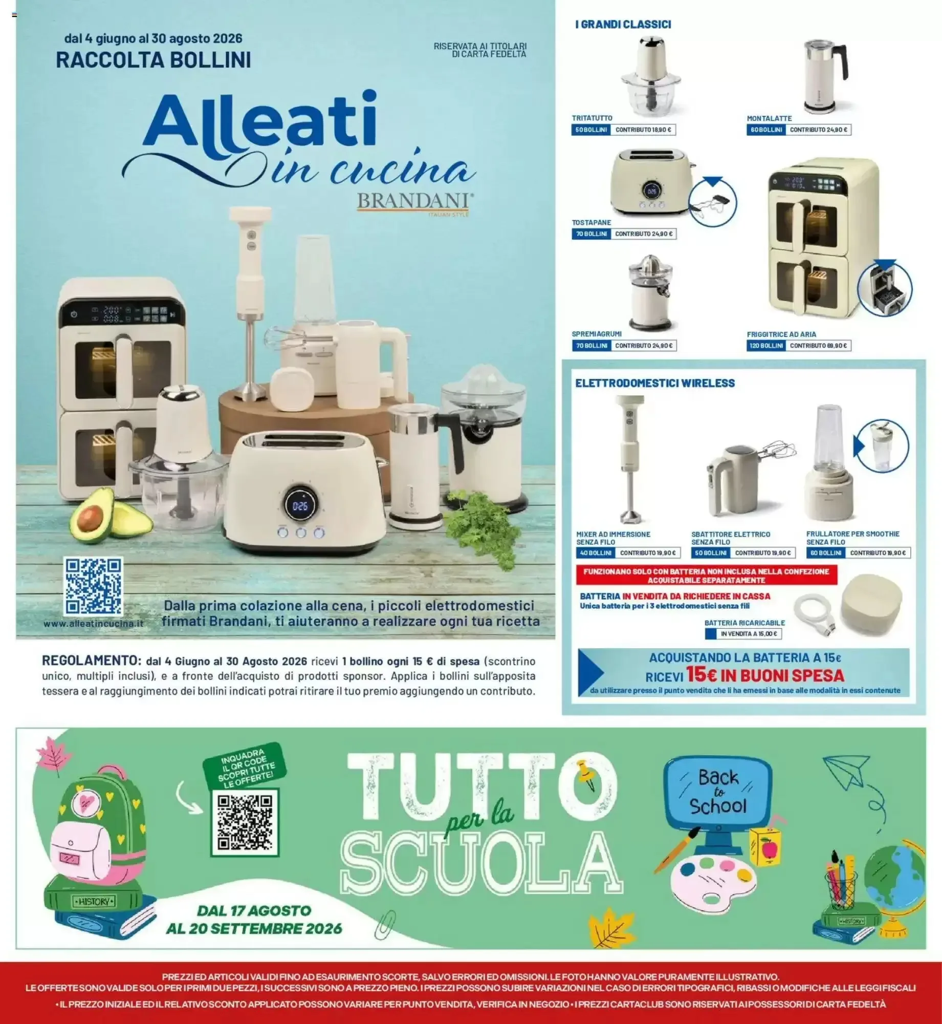 Volantino Galassia Volantino Galassia pagina 28