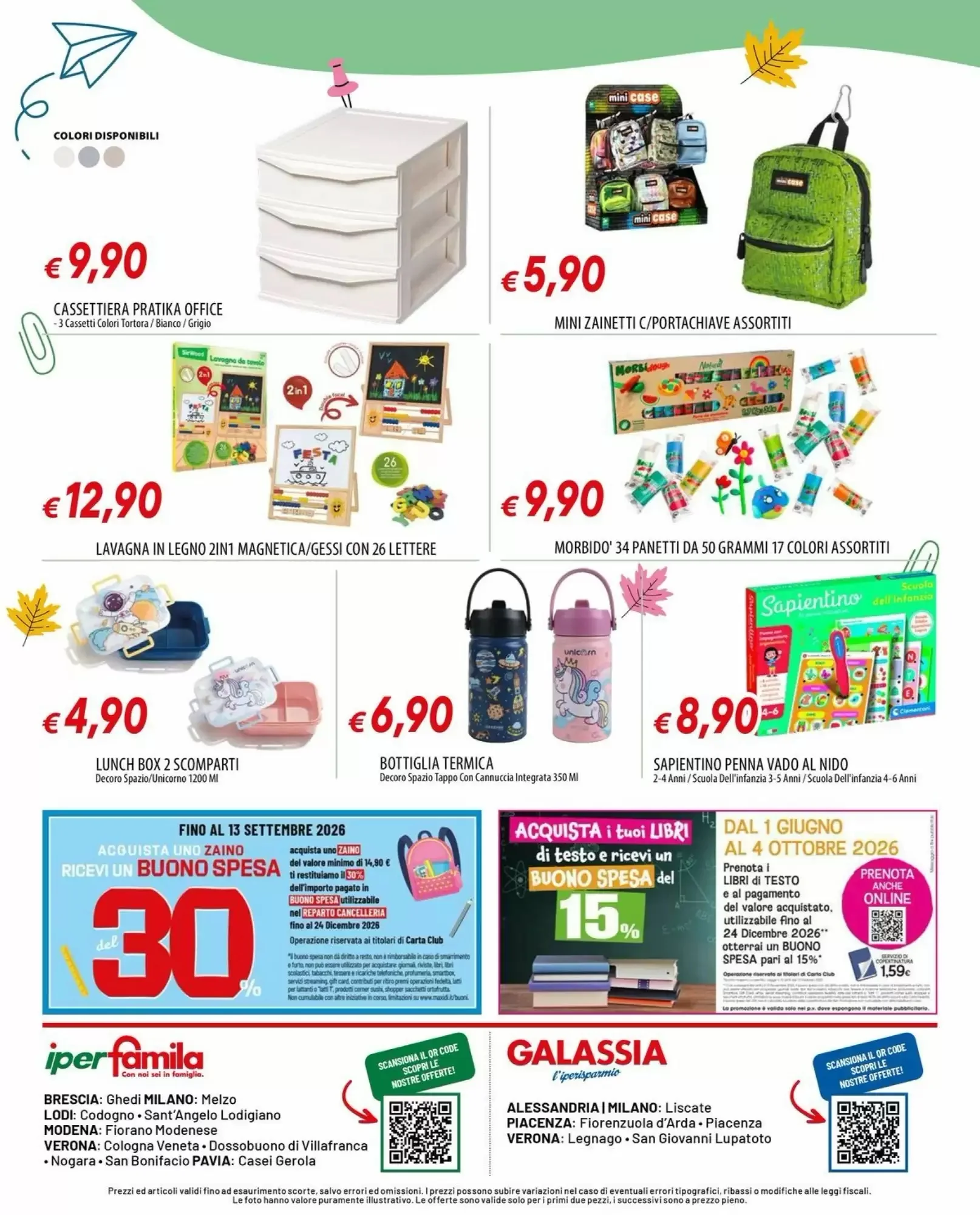 Volantino Galassia Volantino Galassia pagina 12