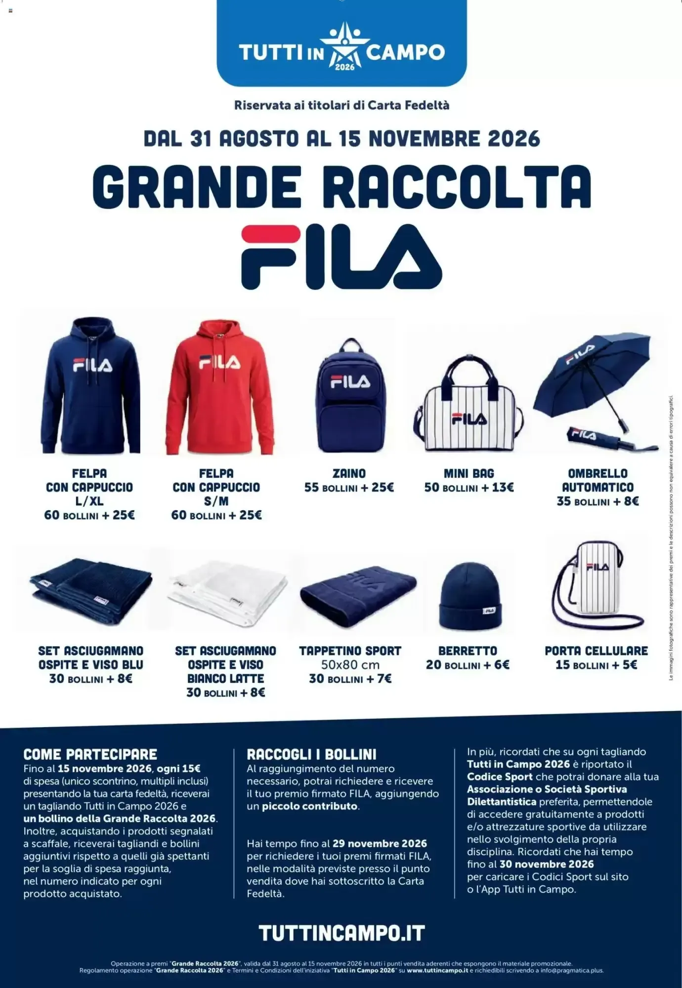 Volantino Galassia Volantino Galassia pagina 12