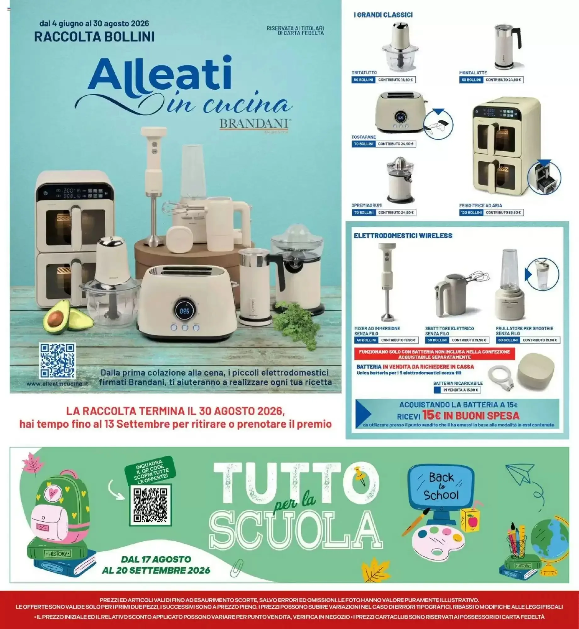Volantino Galassia Volantino Galassia pagina 28