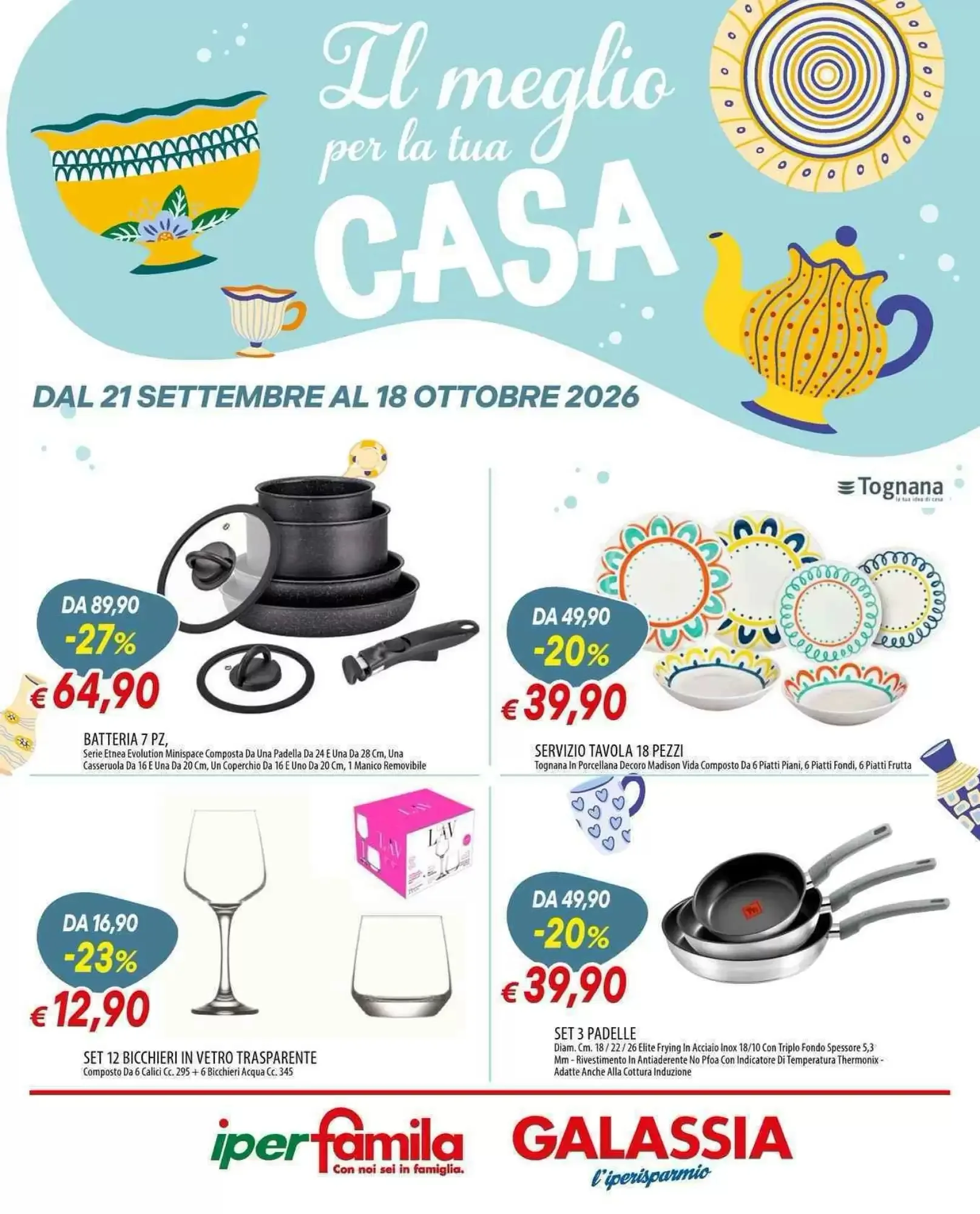 Copertina Galassia - Volantino Galassia