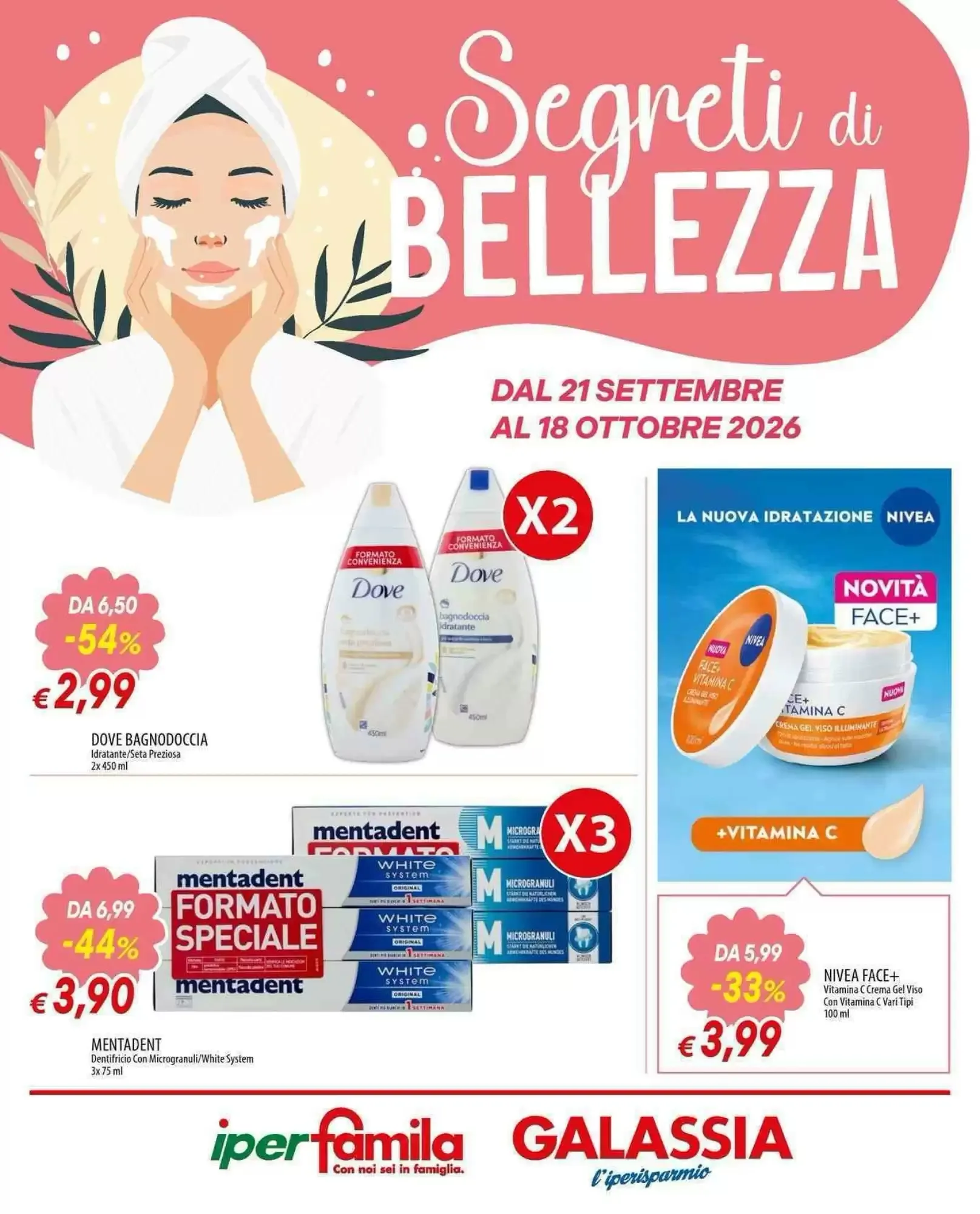 Copertina Galassia - Volantino Galassia
