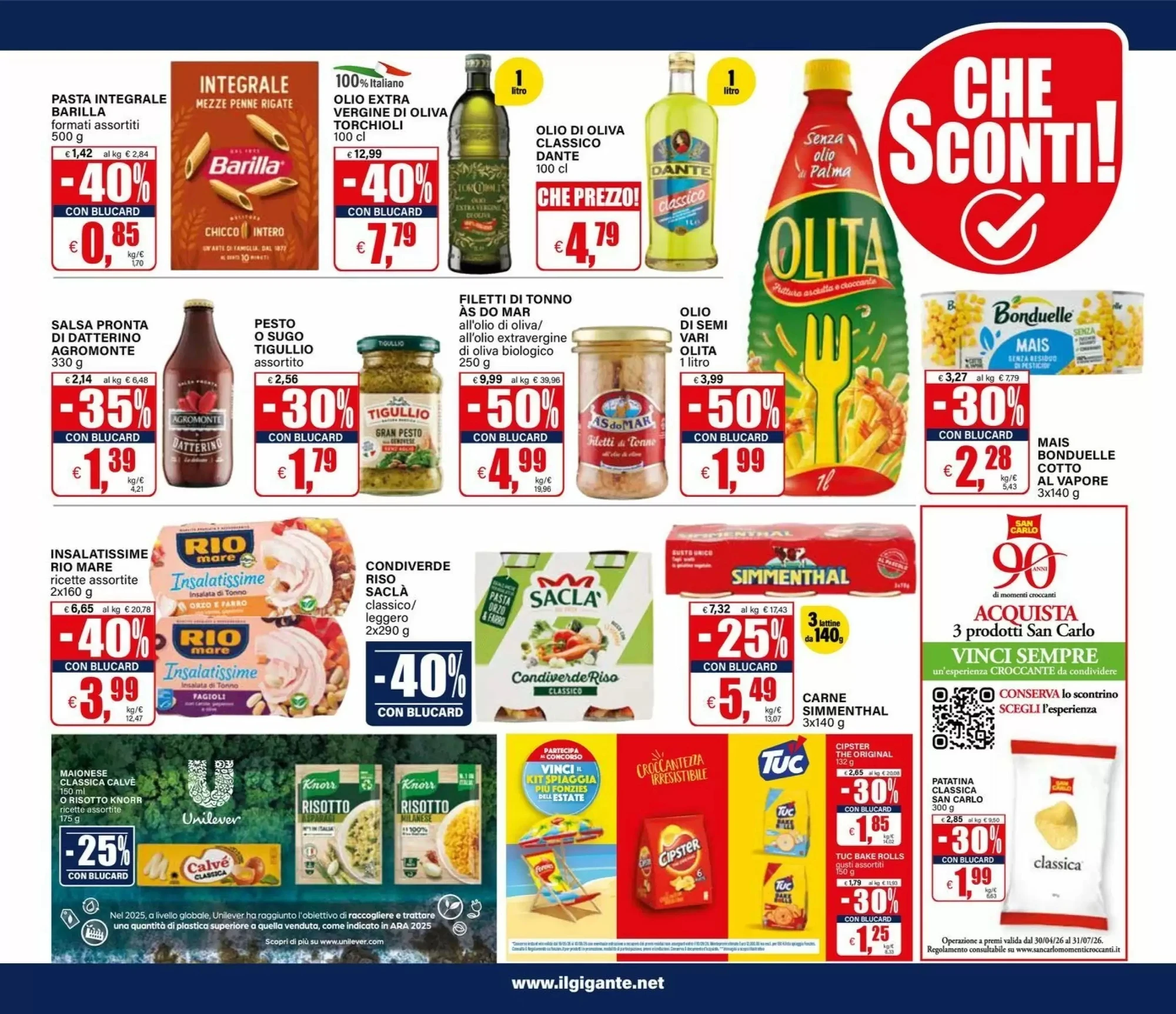 Volantino Il gigante Volantino Il gigante pagina 11