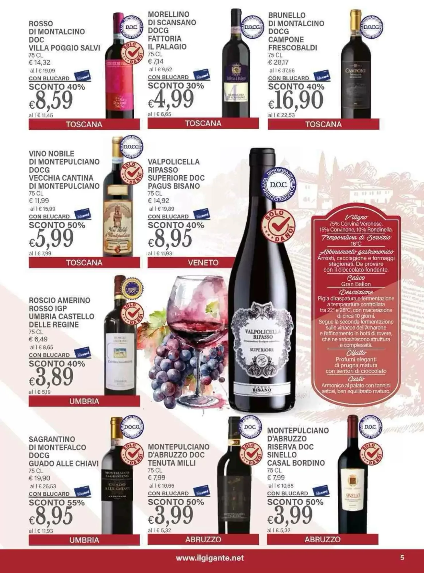 Volantino Il gigante Volantino Il gigante pagina 5
