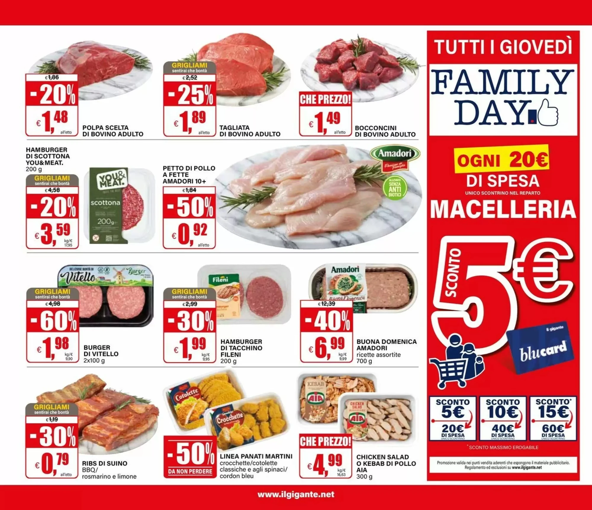 Volantino Il gigante Volantino Il gigante pagina 19