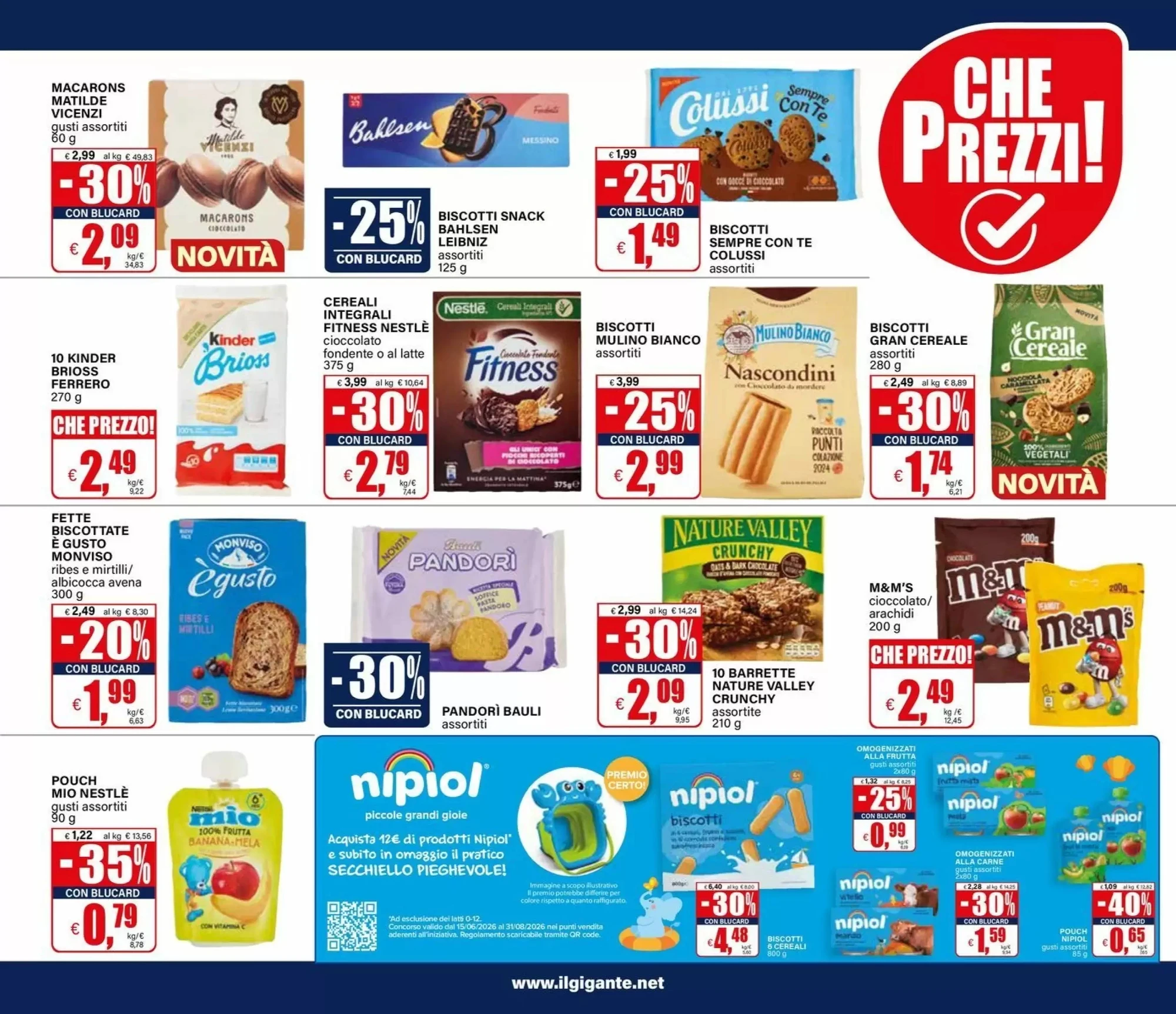 Volantino Il gigante Volantino Il gigante pagina 17