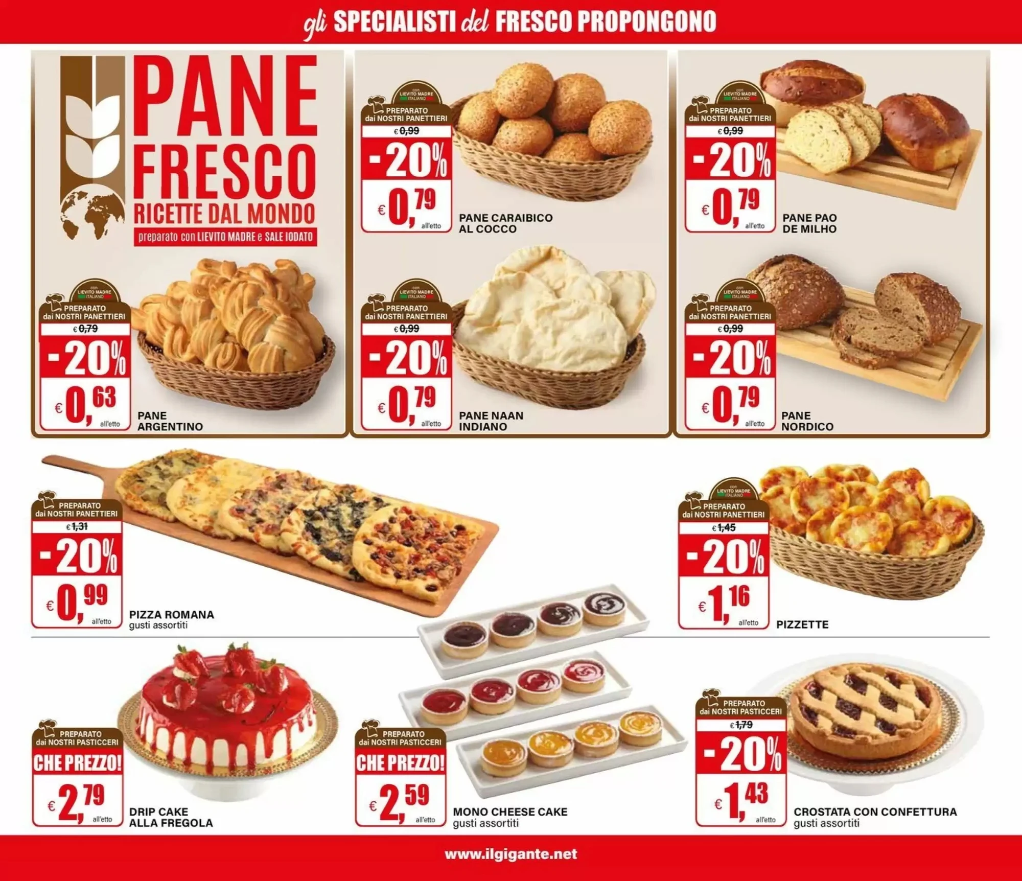 Volantino Il gigante Volantino Il gigante pagina 29