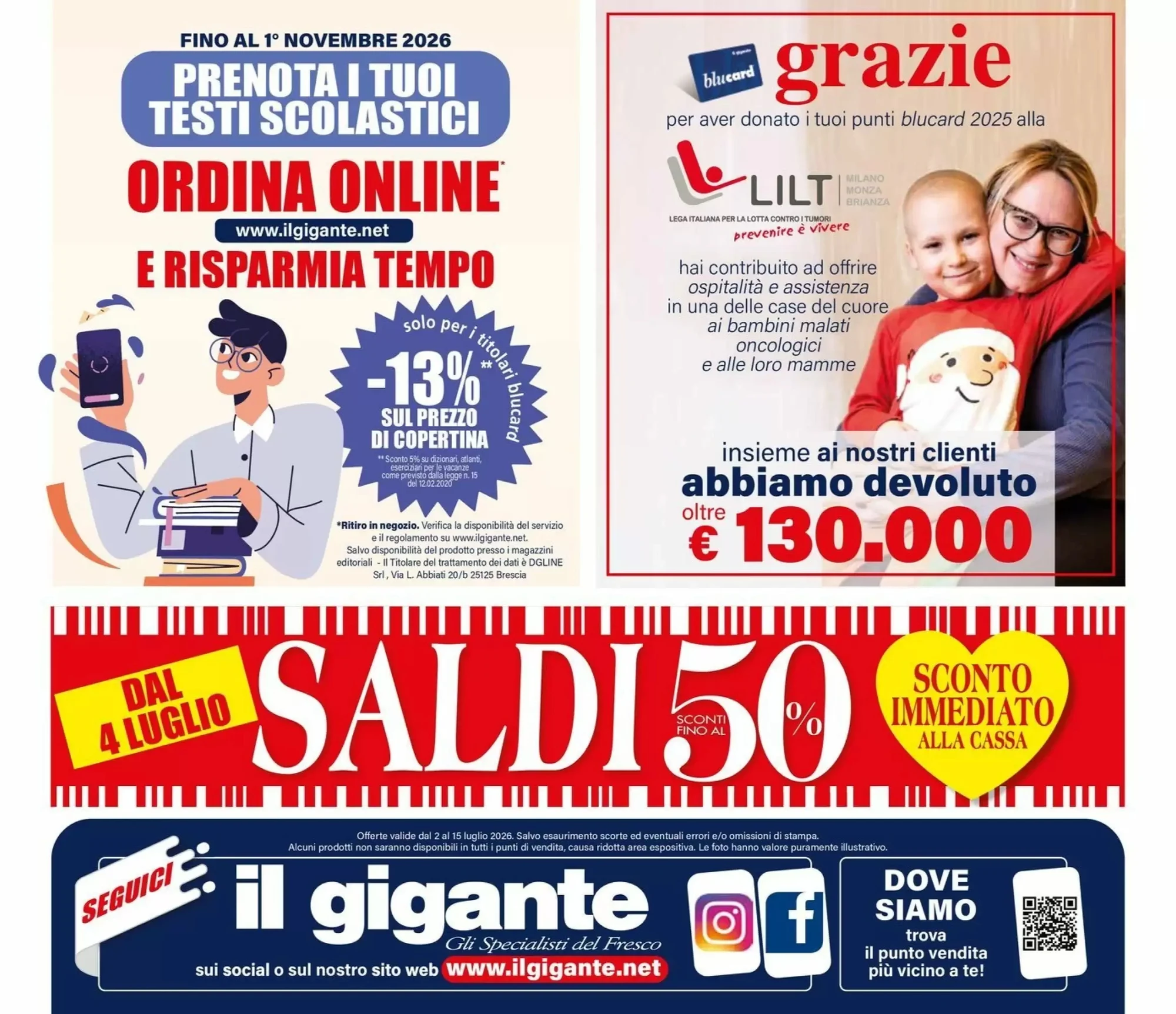 Volantino Il gigante Volantino Il gigante pagina 32