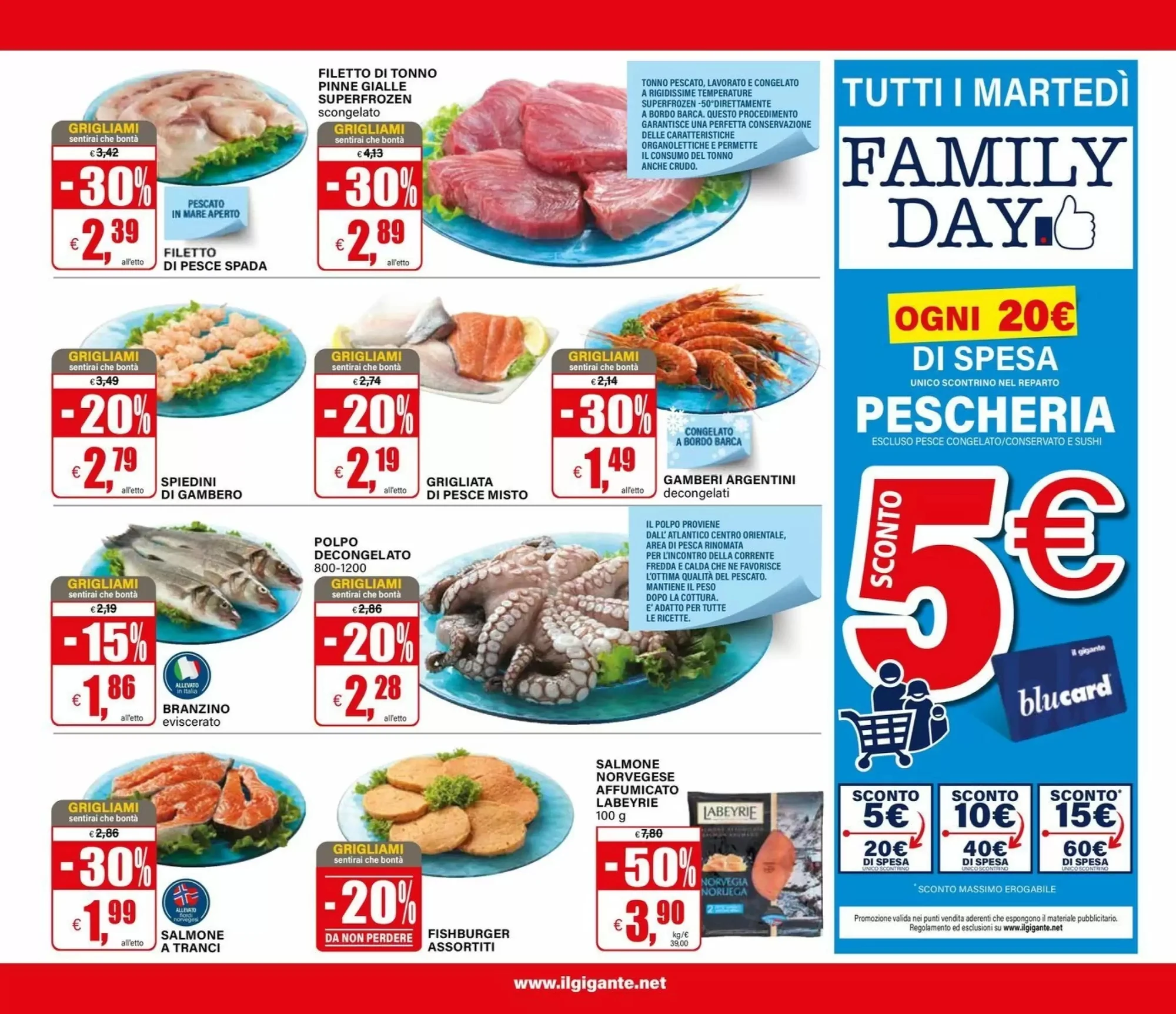 Volantino Il gigante Volantino Il gigante pagina 19