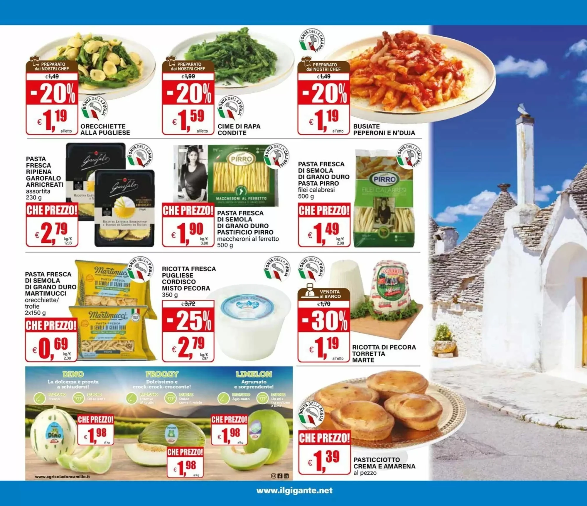 Volantino Il gigante Volantino Il gigante pagina 31