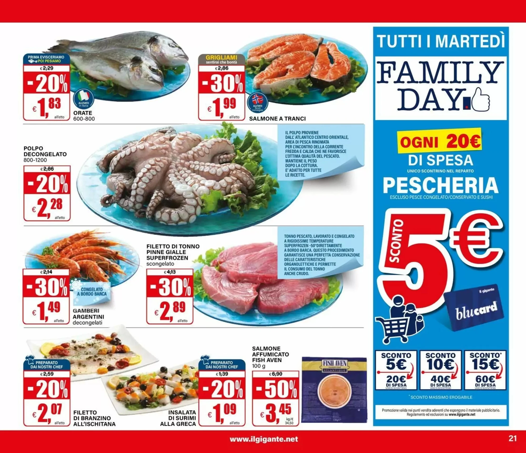 Volantino Il gigante Volantino Il gigante pagina 21