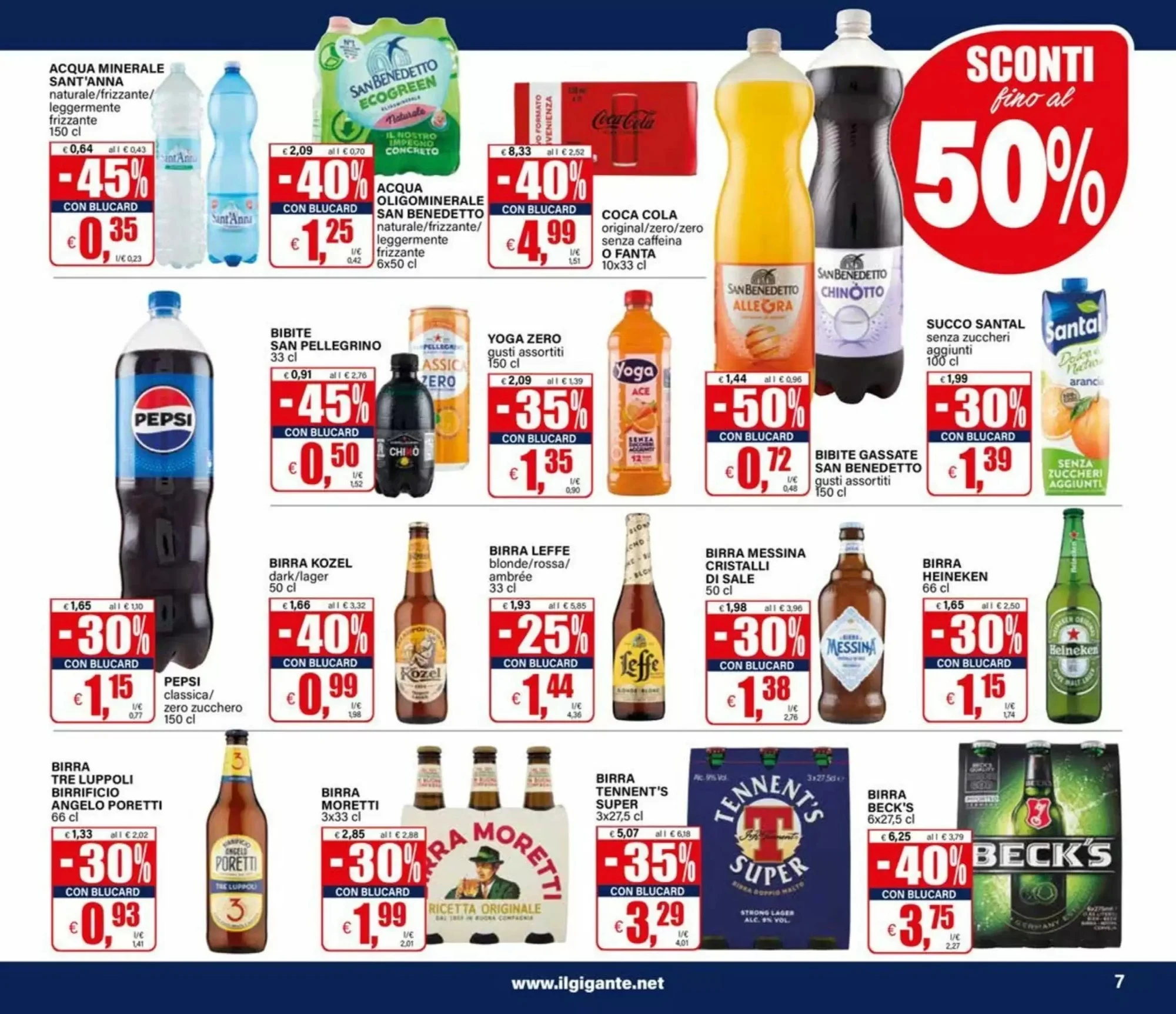Volantino Il gigante Volantino Il gigante pagina 7