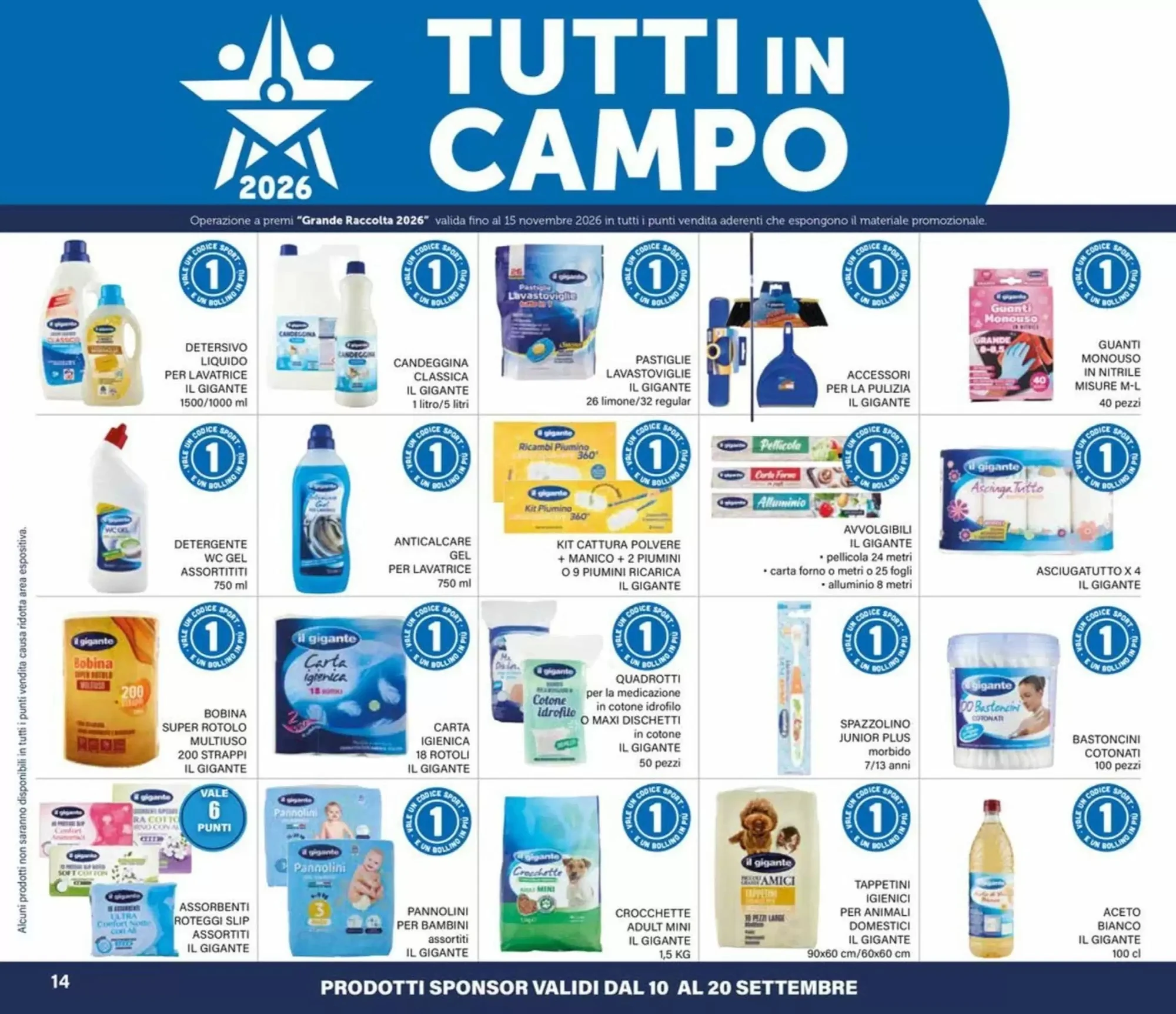 Volantino Il gigante Volantino Il gigante pagina 14