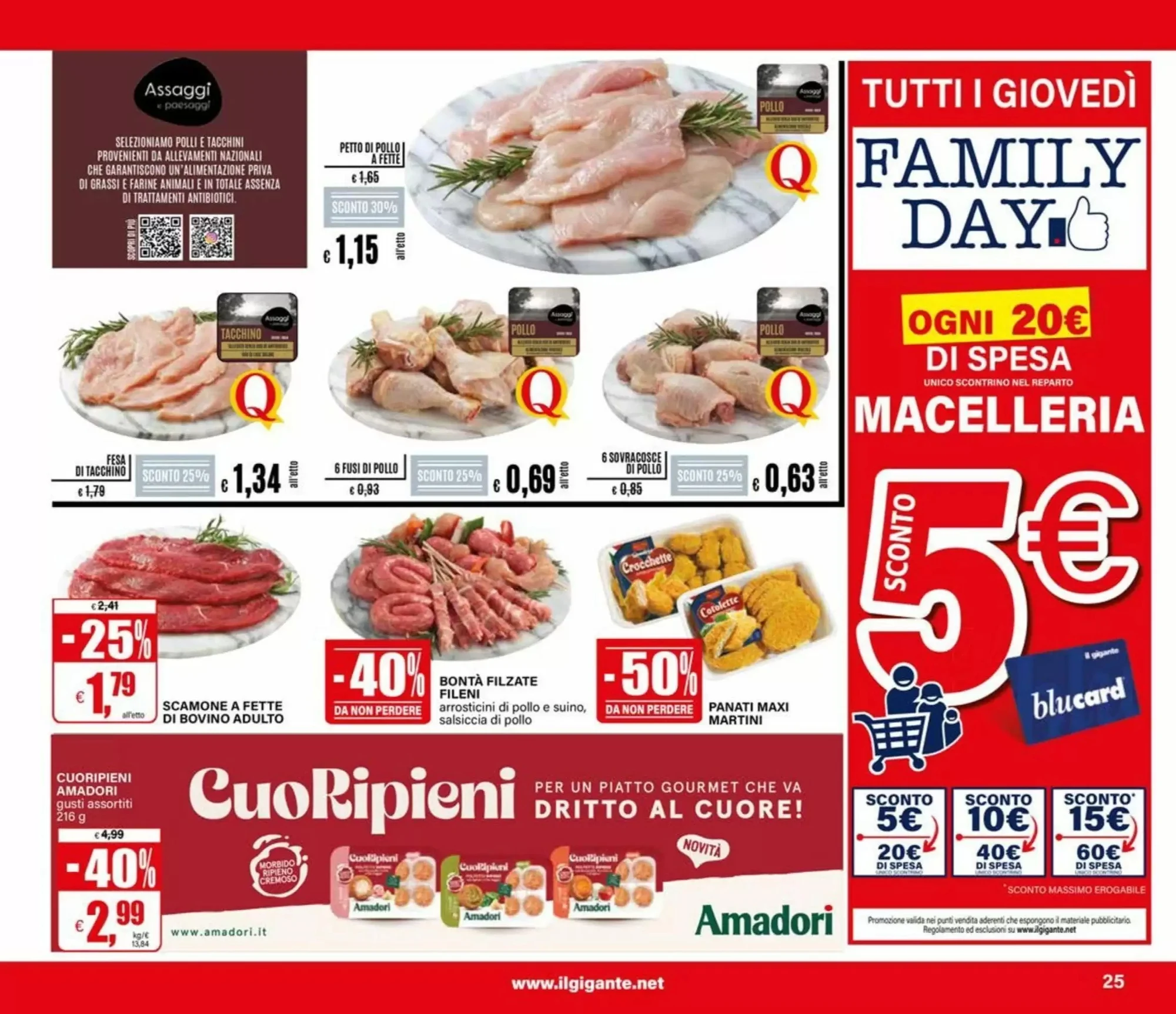 Volantino Il gigante Volantino Il gigante pagina 25