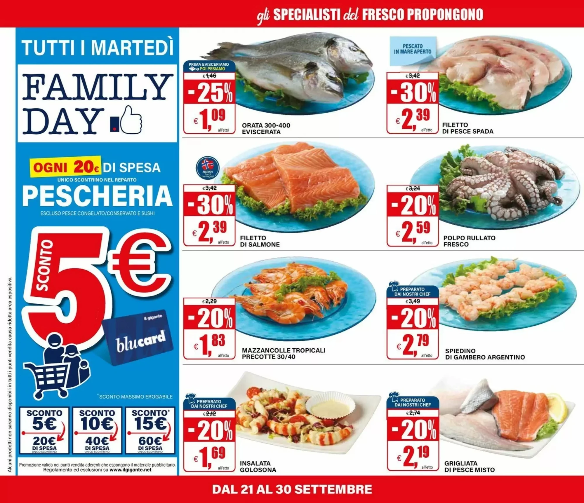 Volantino Il gigante Volantino Il gigante pagina 14