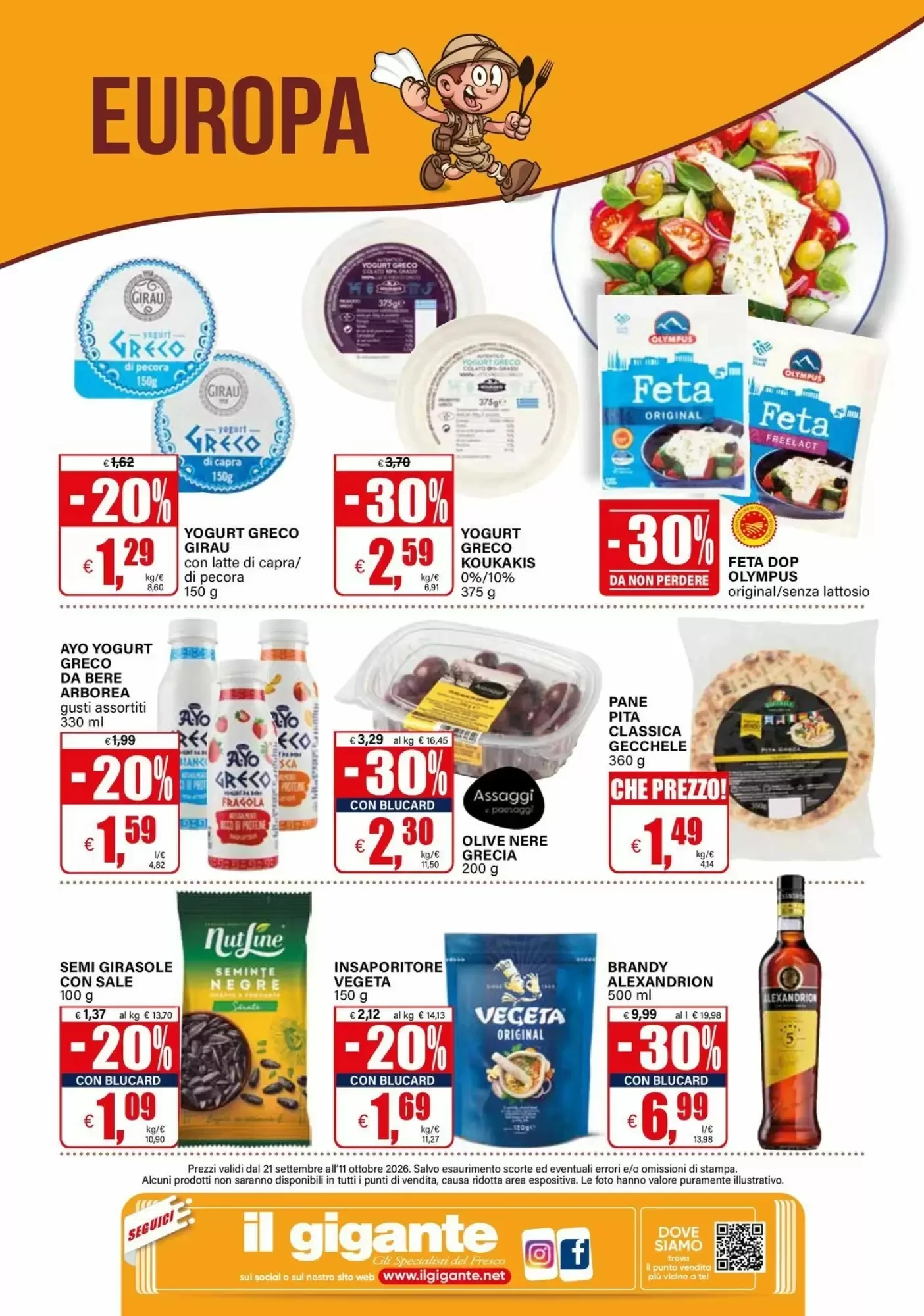 Volantino Il gigante Volantino Il gigante pagina 16
