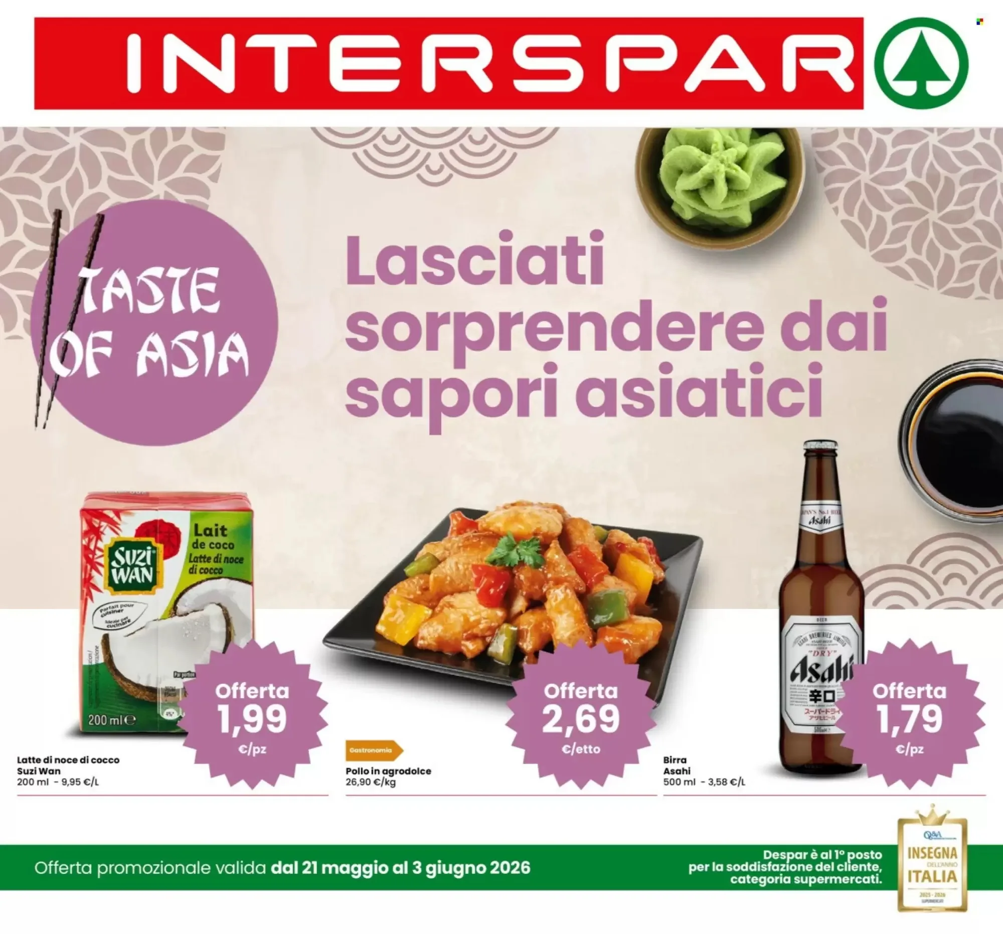 Copertina Interspar - Volantino Interspar
