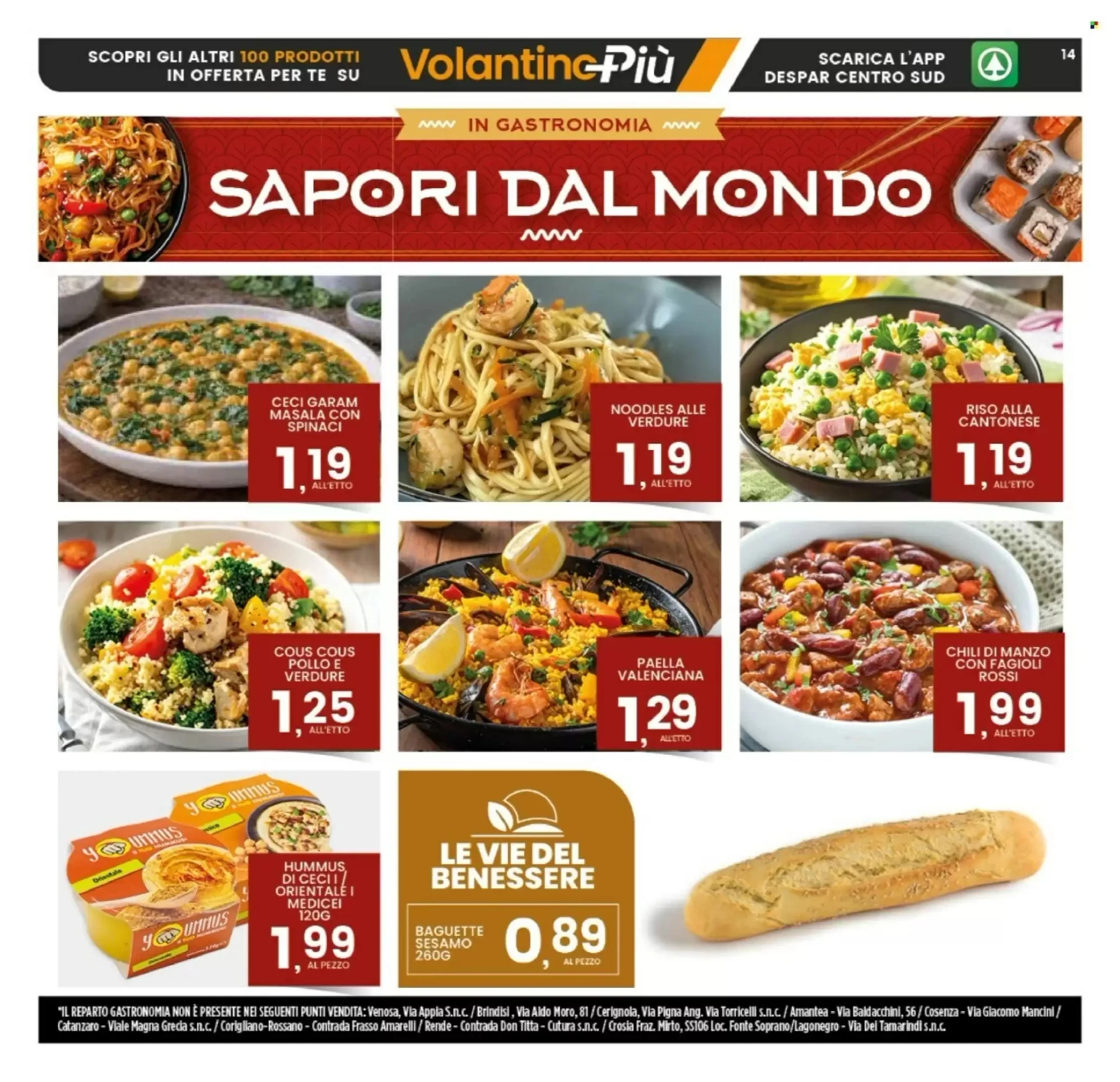 Volantino Interspar Volantino Interspar pagina 14