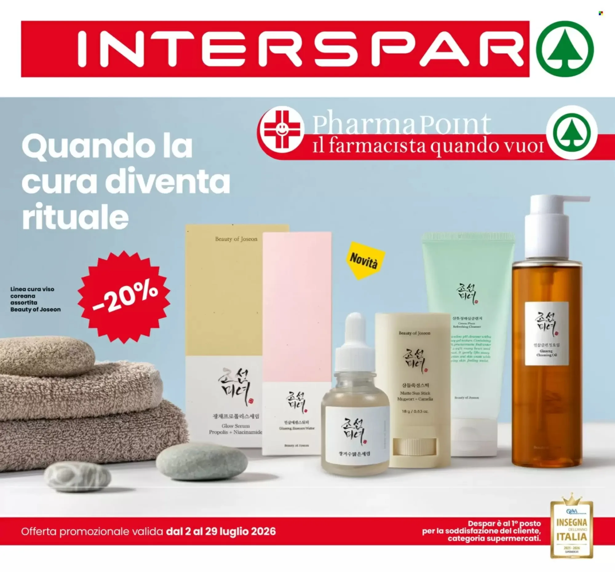 Copertina Interspar - Volantino Interspar