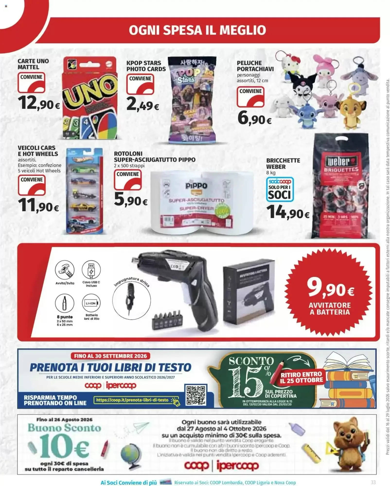 Volantino Ipercoop Volantino Ipercoop pagina 33