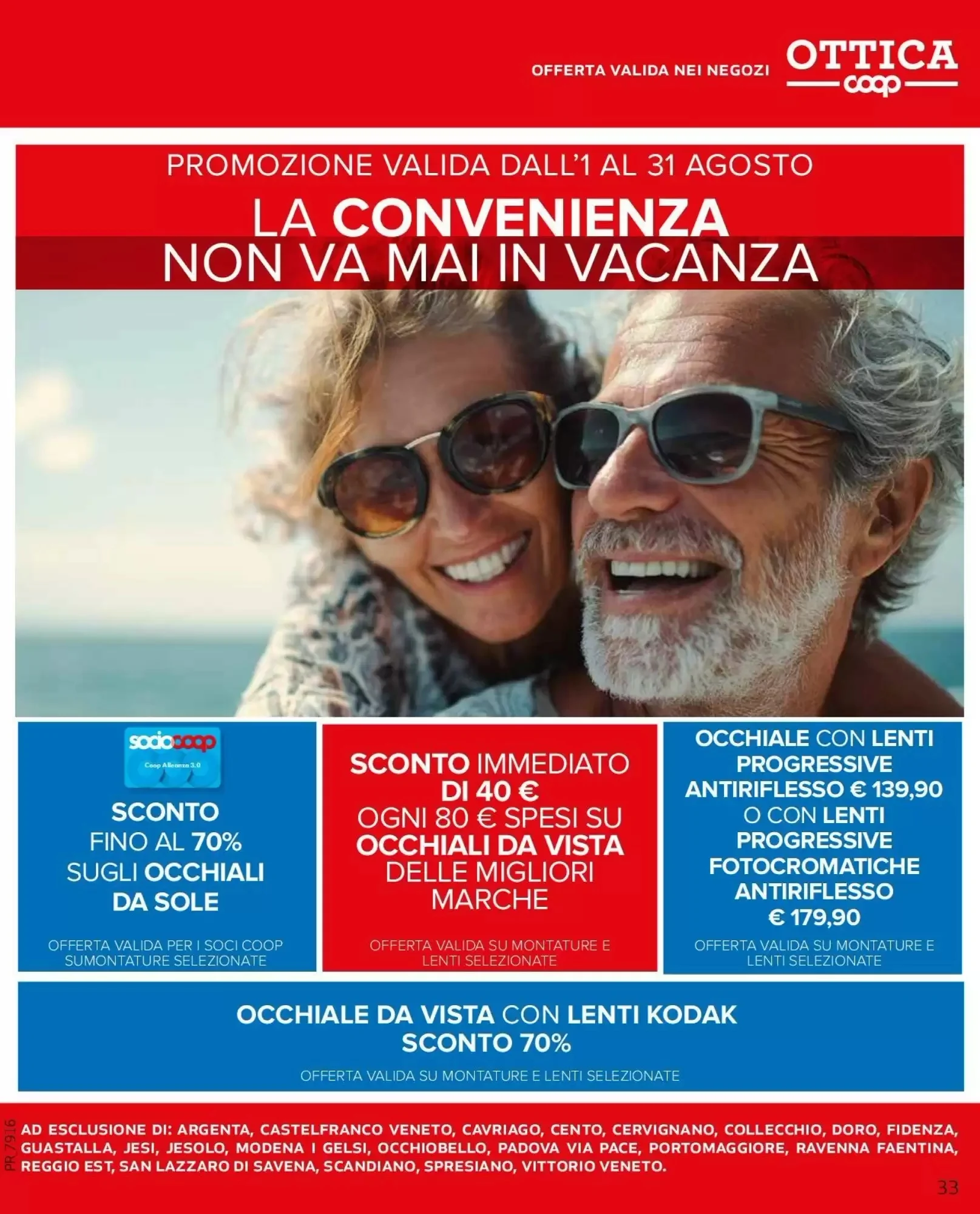 Volantino Ipercoop Volantino Ipercoop pagina 33