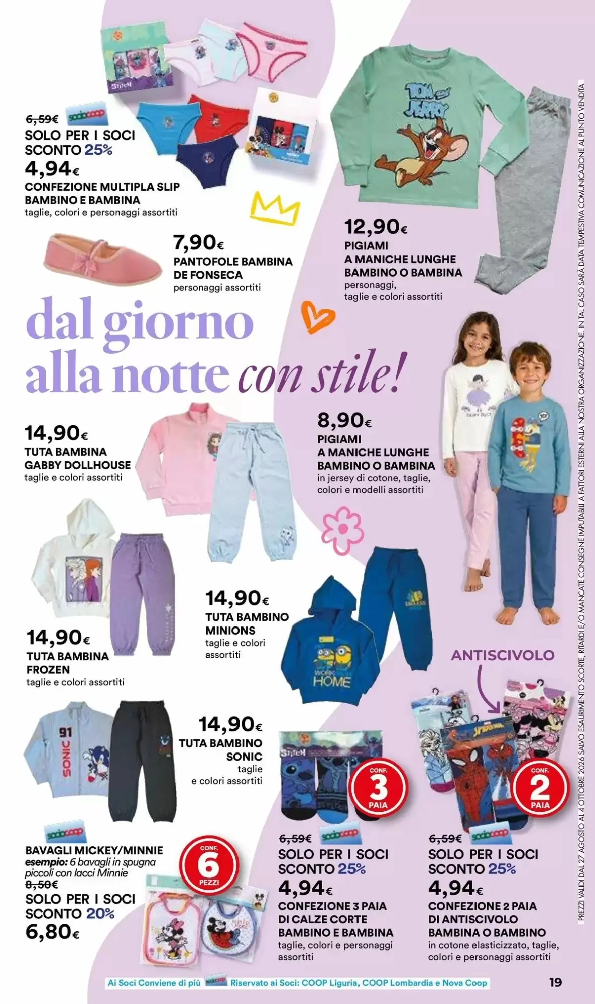 Volantino Ipercoop Volantino Ipercoop pagina 19