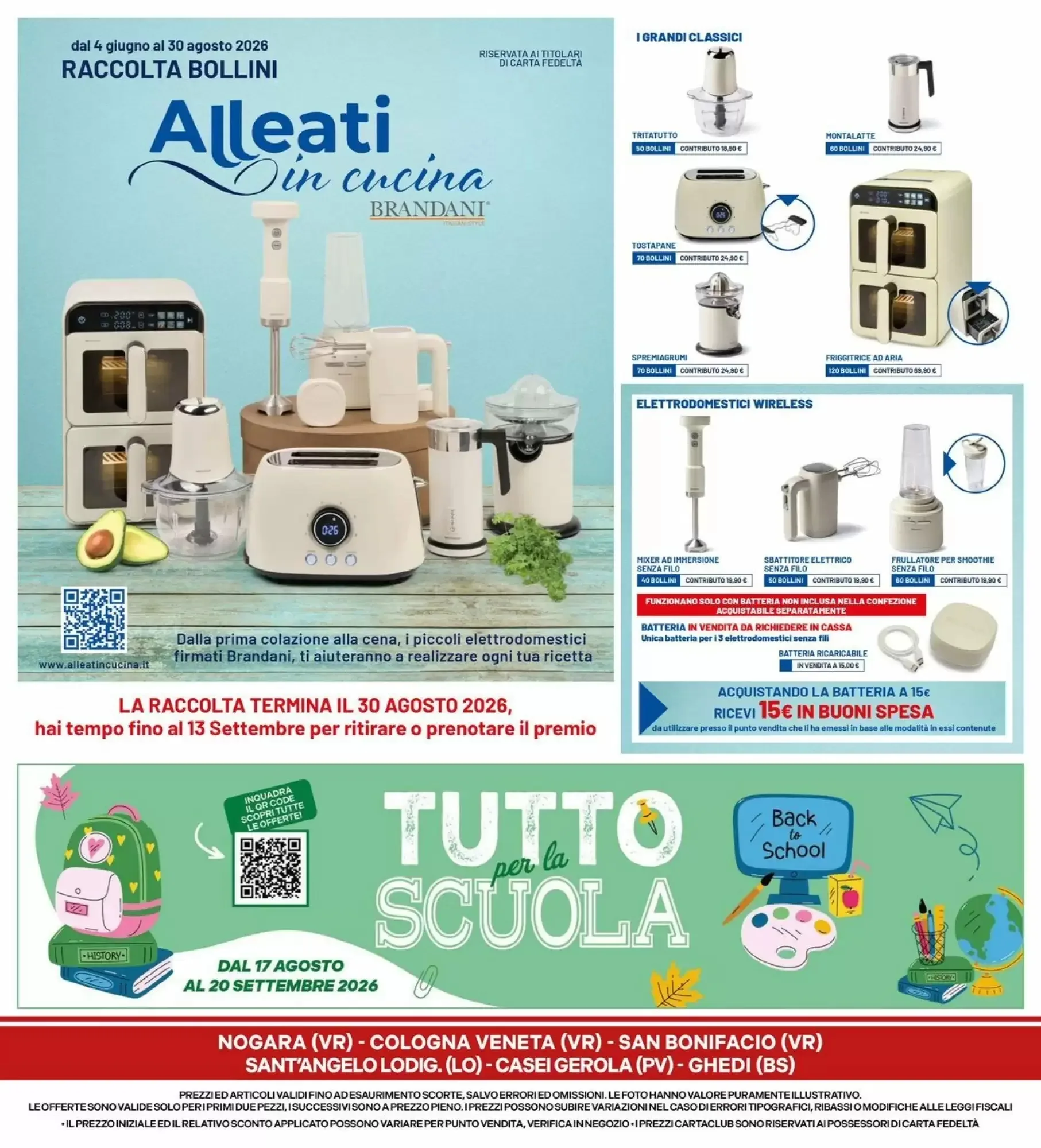 Volantino Iperfamila Volantino Iperfamila pagina 28