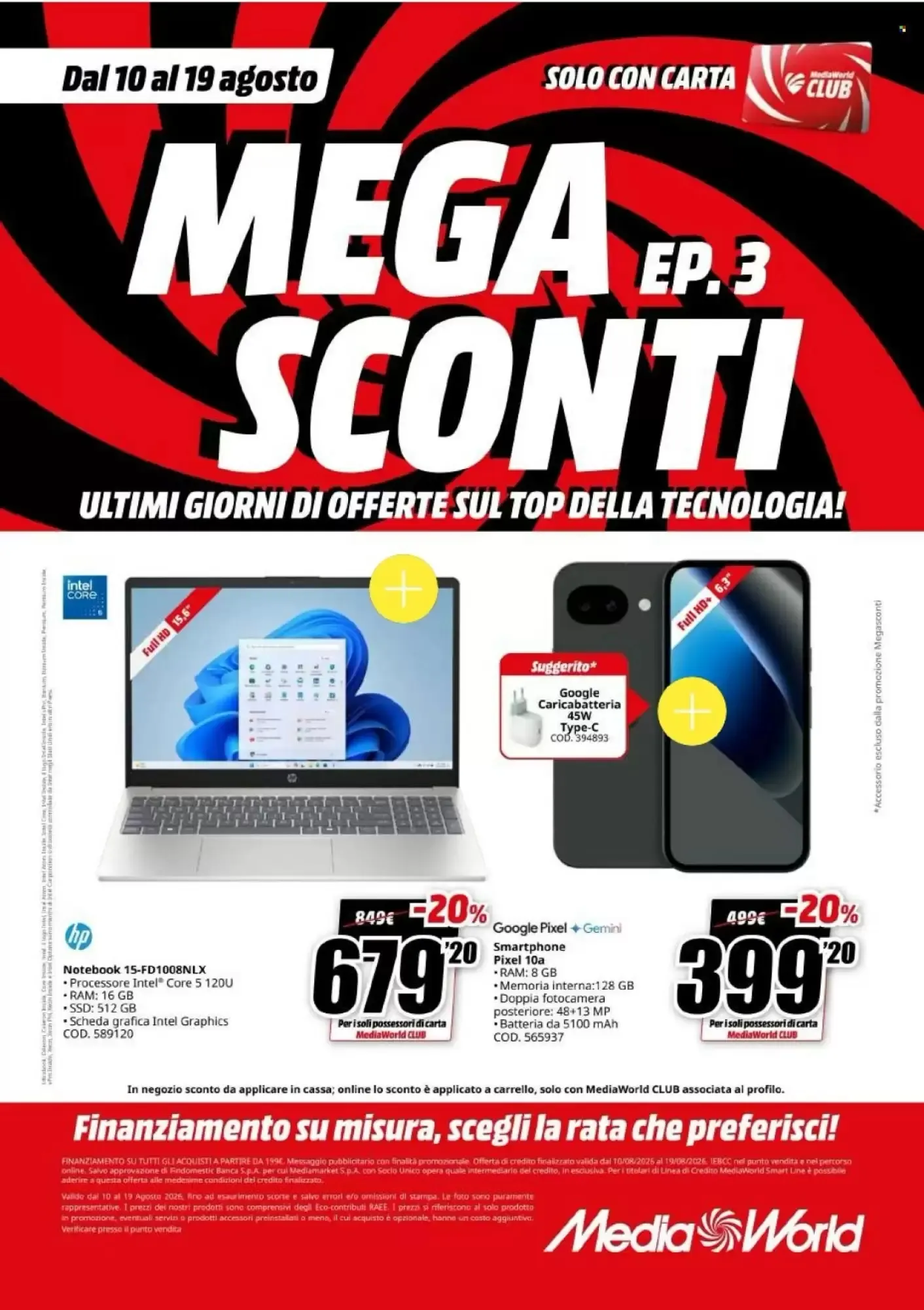 Copertina MediaWorld - Volantino MediaWorld