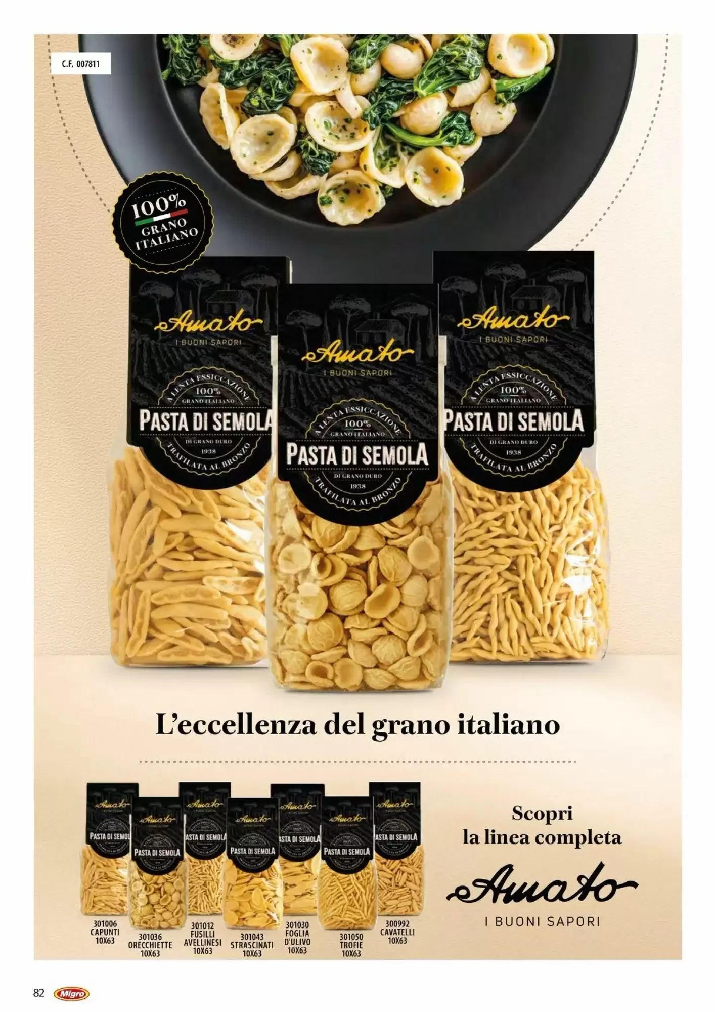 Volantino Migro Volantino Migro pagina 82