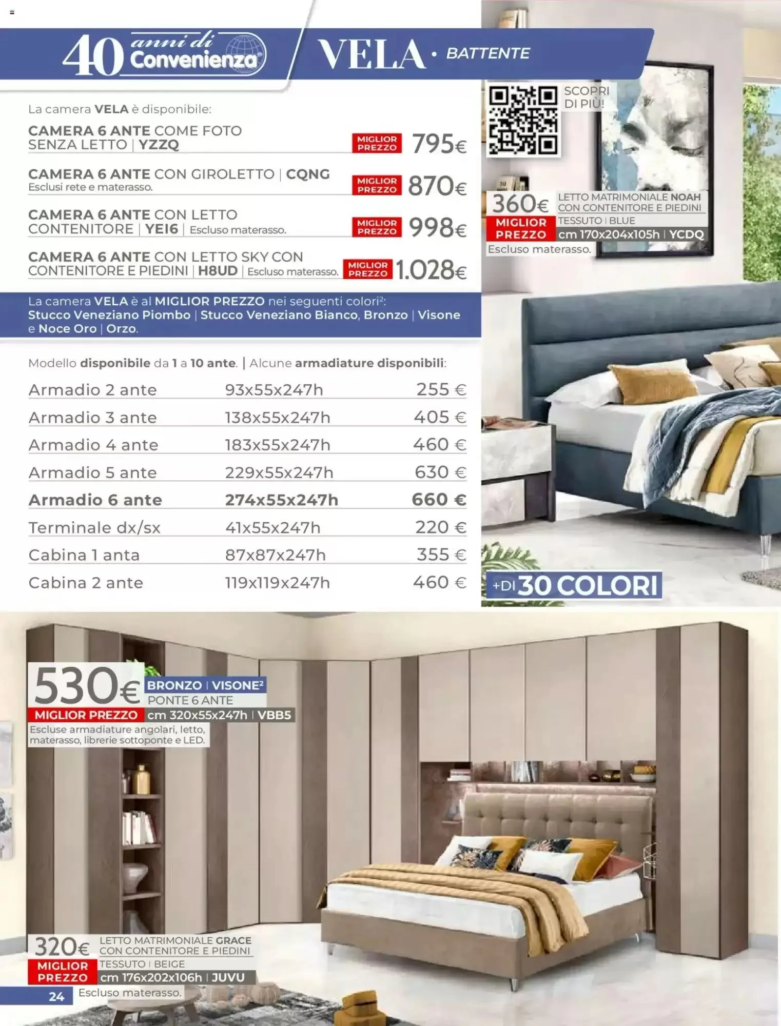 Volantino Mondo Convenienza Volantino Mondo Convenienza pagina 26
