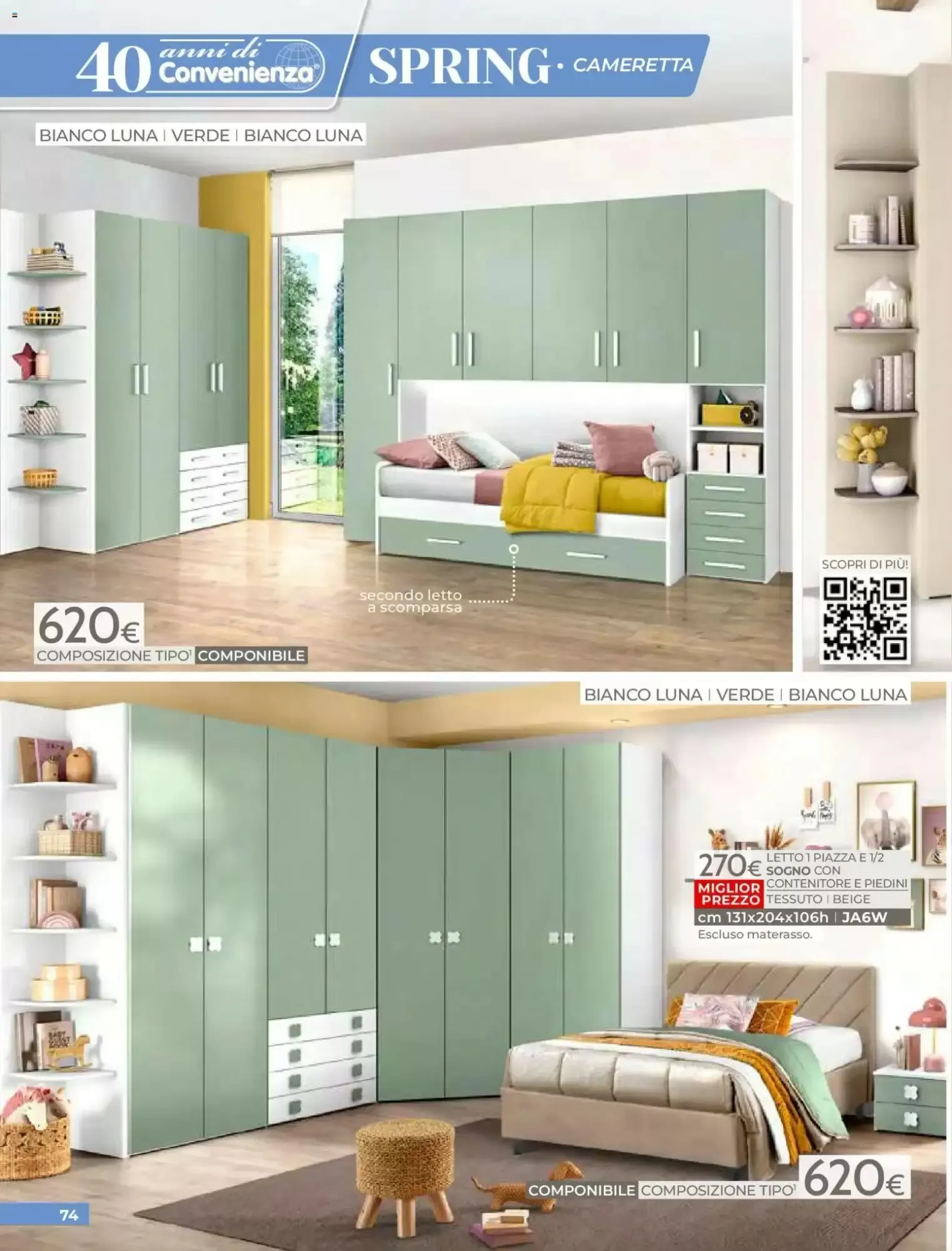 Volantino Mondo Convenienza Volantino Mondo Convenienza pagina 76