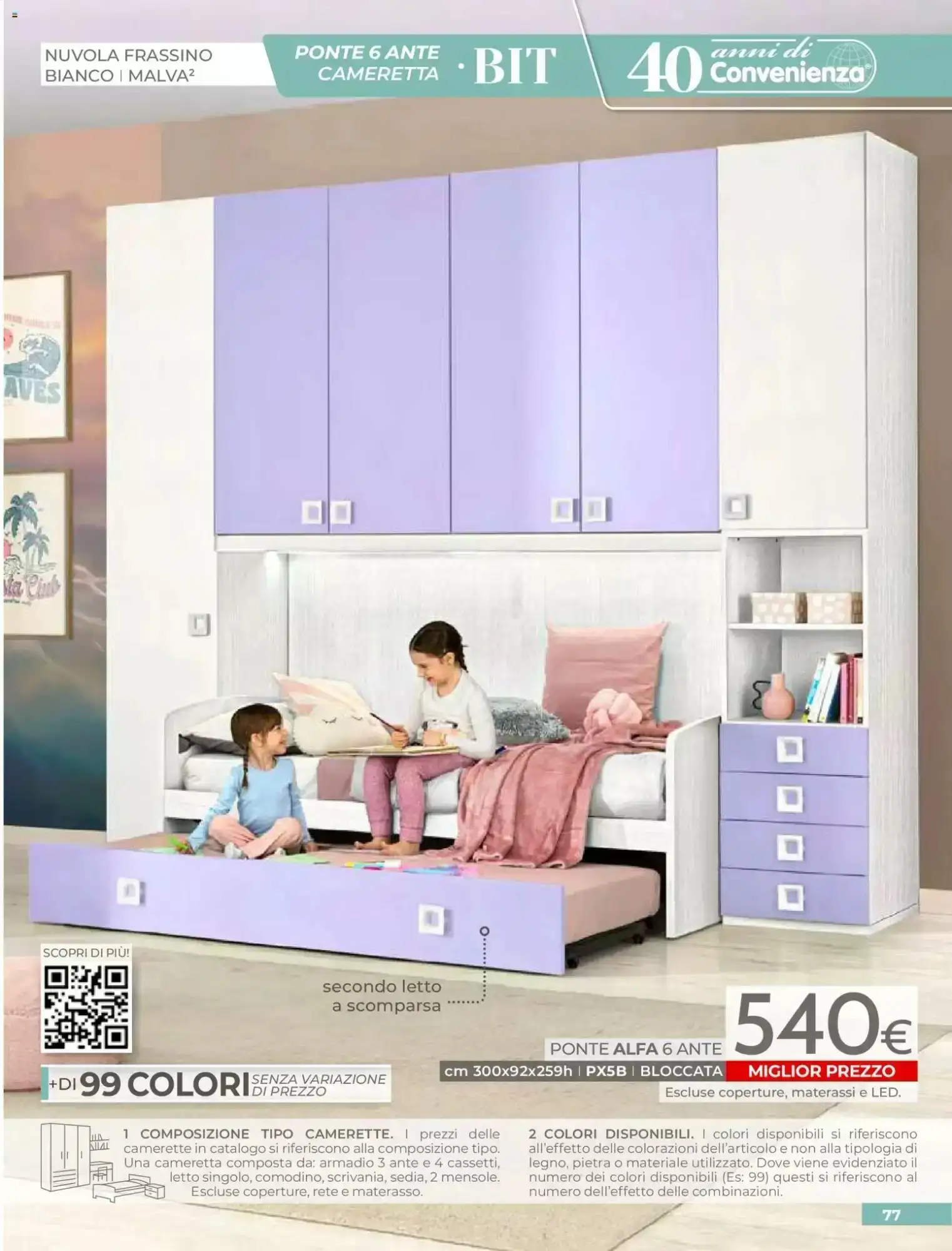 Volantino Mondo Convenienza Volantino Mondo Convenienza pagina 79