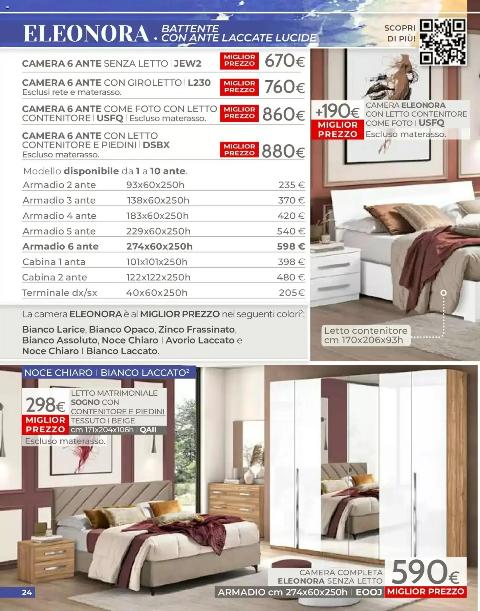 Volantino Mondo Convenienza Volantino Mondo Convenienza pagina 24