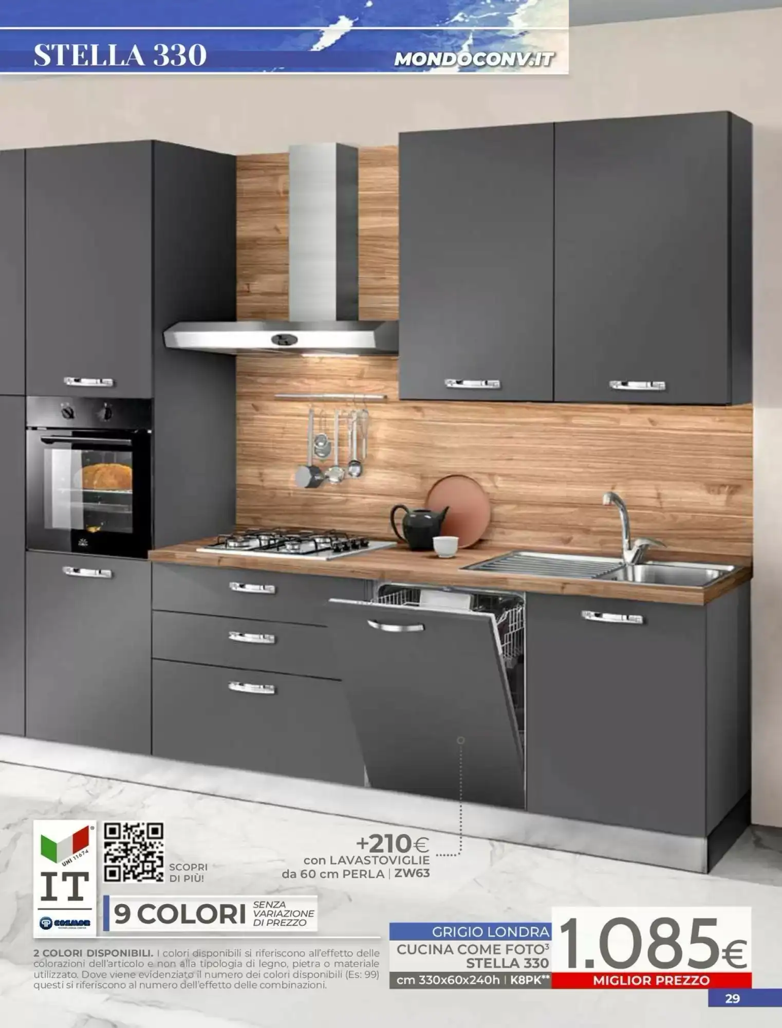 Volantino Mondo Convenienza Volantino Mondo Convenienza pagina 31