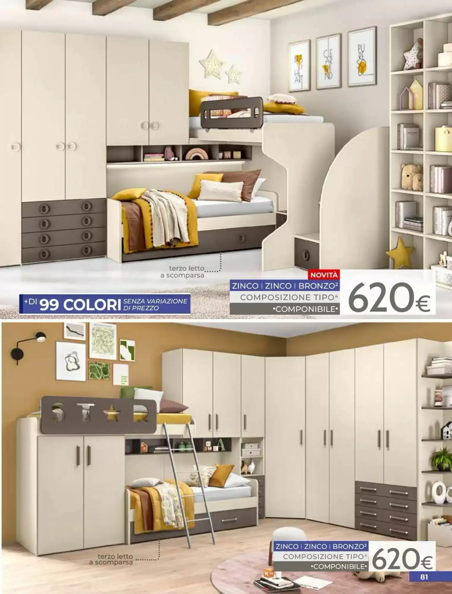 Volantino Mondo Convenienza Volantino Mondo Convenienza pagina 83